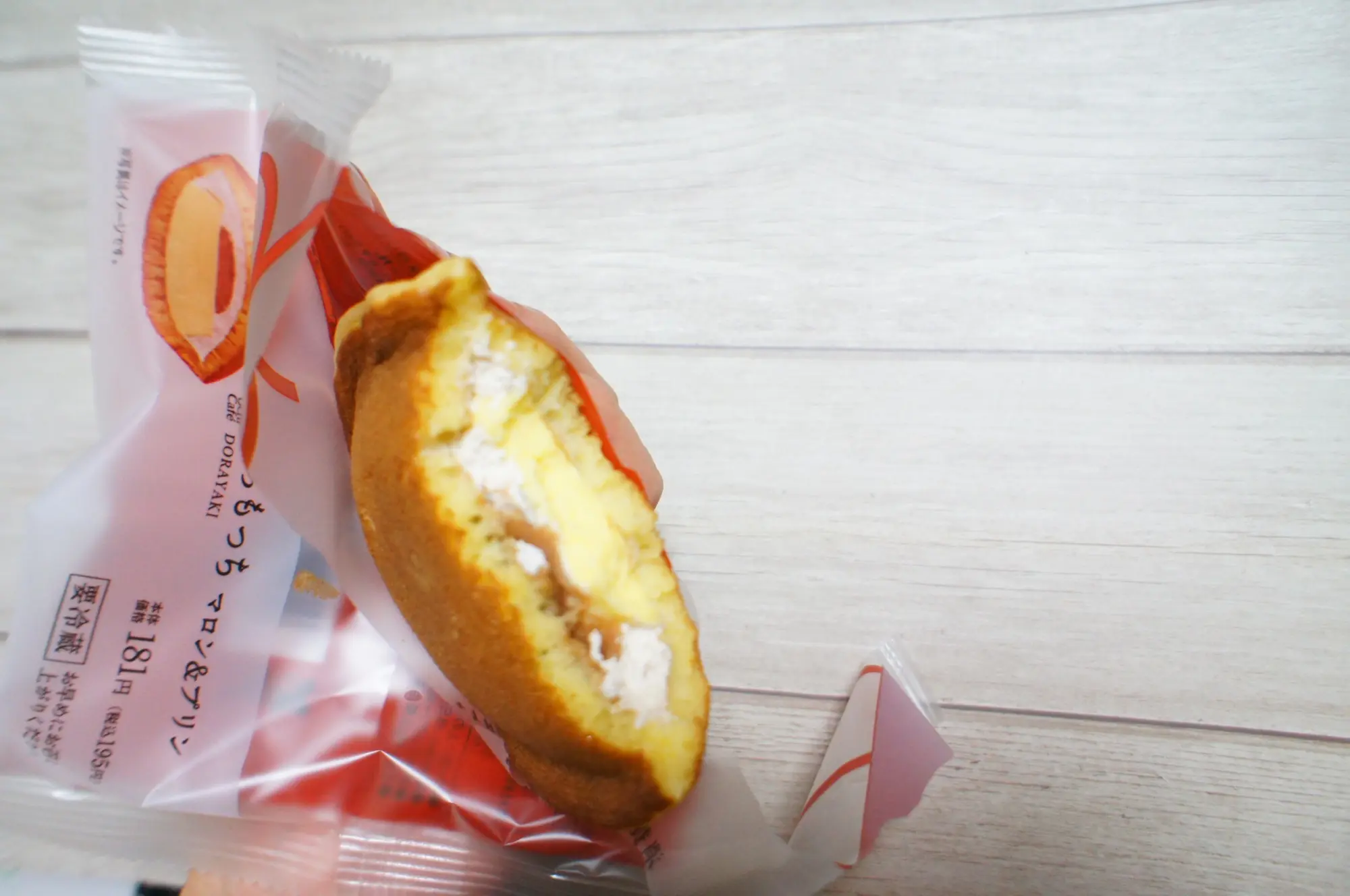《あの大人気❤️スイーツ》に秋の新作登場!【ローソン】どらもっちマロン&プリンが美味☻_3
