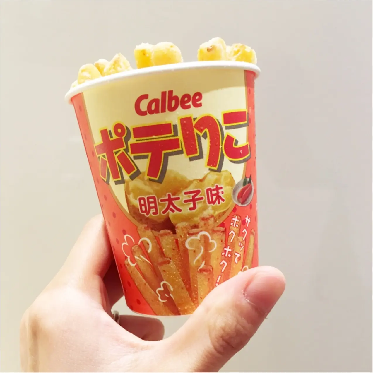 揚げたてホクホク じゃがりこの新食感 ポテりこ が美味しすぎる 博多限定はあの有名な食材とのコラボ Moreインフルエンサーズブログ Daily More