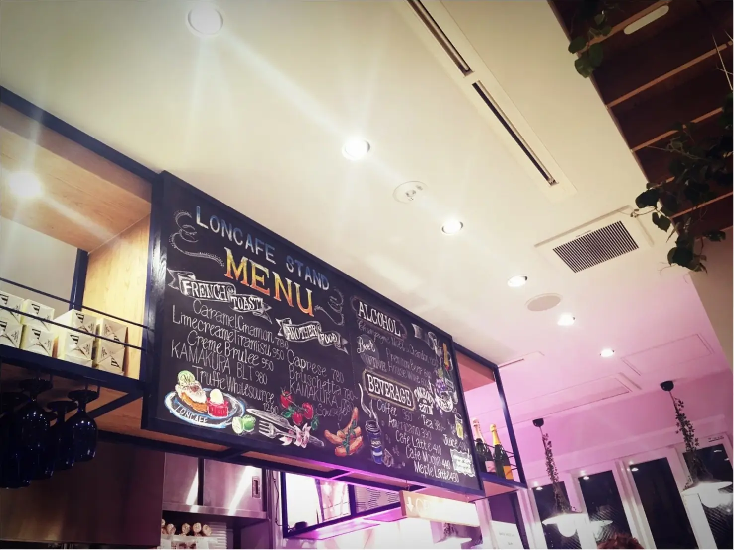 私のとある土曜日の過ごし方。【話題のあの店】日本で初めてのフレンチトースト専門店!_8