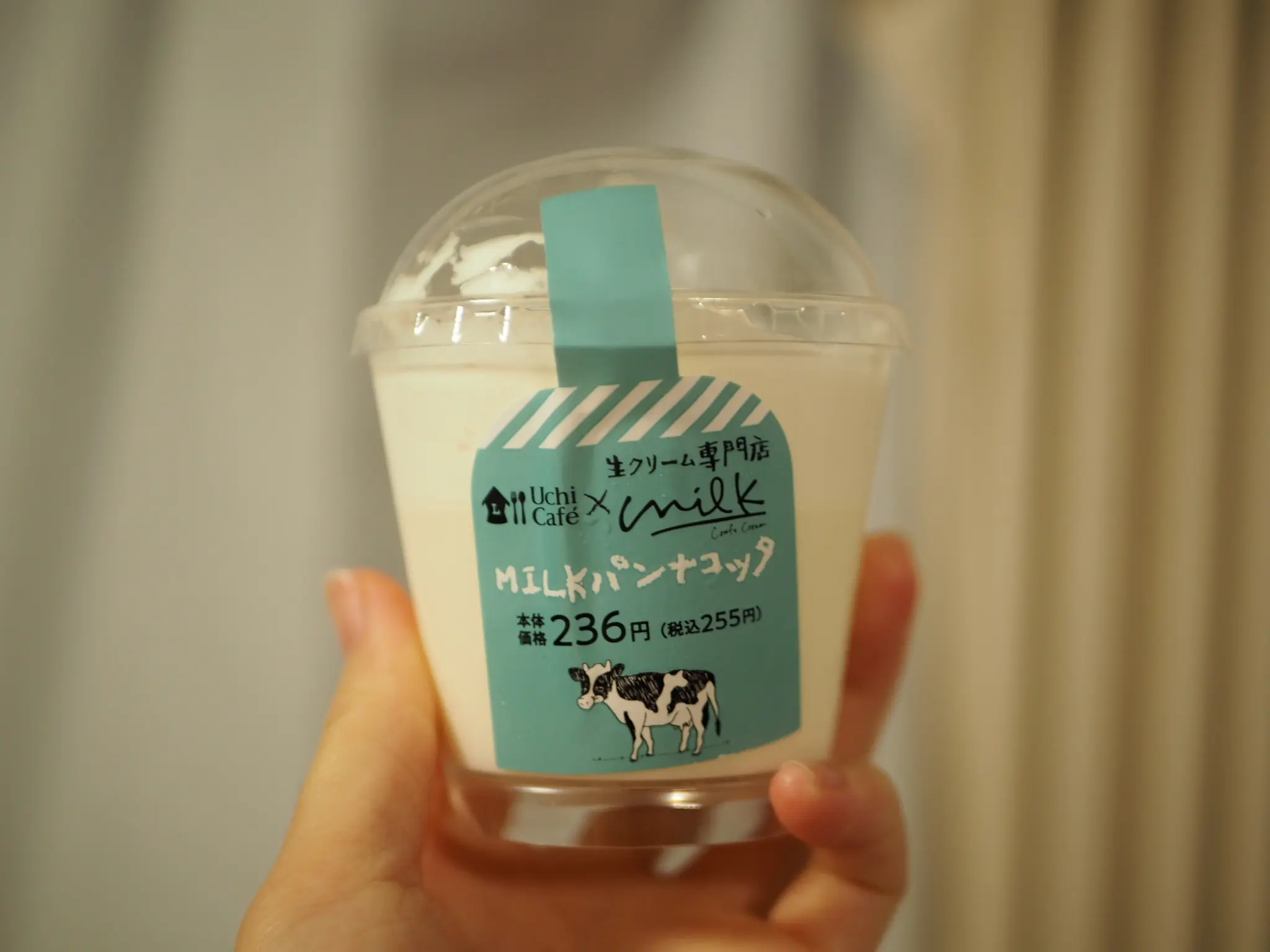 【ローソン新作】生クリーム専門店「Milk」とコラボしたスイーツがおすすめ♡_9