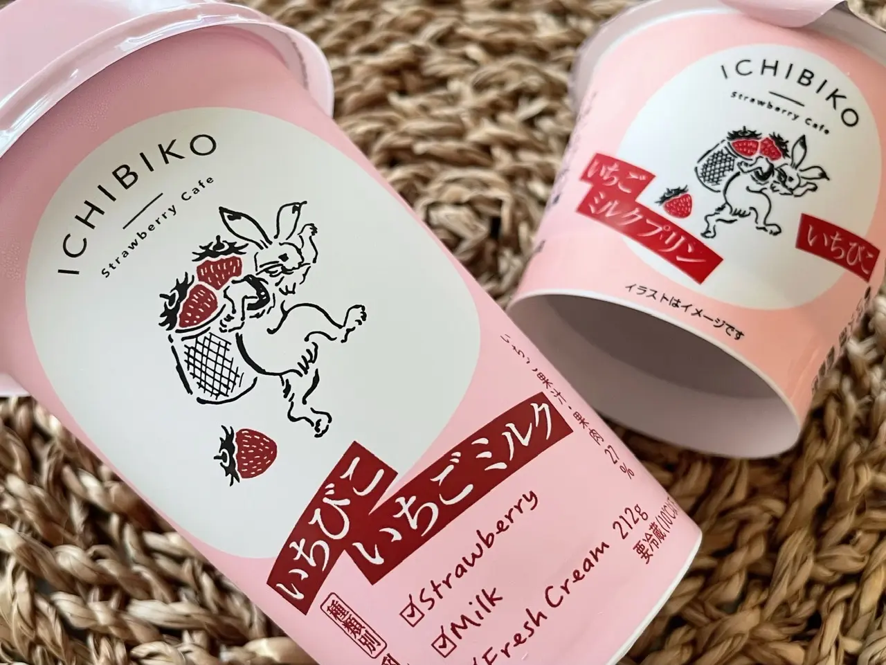 セブン いちびこ あのいちごスイーツ専門店のいちごミルクとプリンが Moreインフルエンサーズブログ Daily More