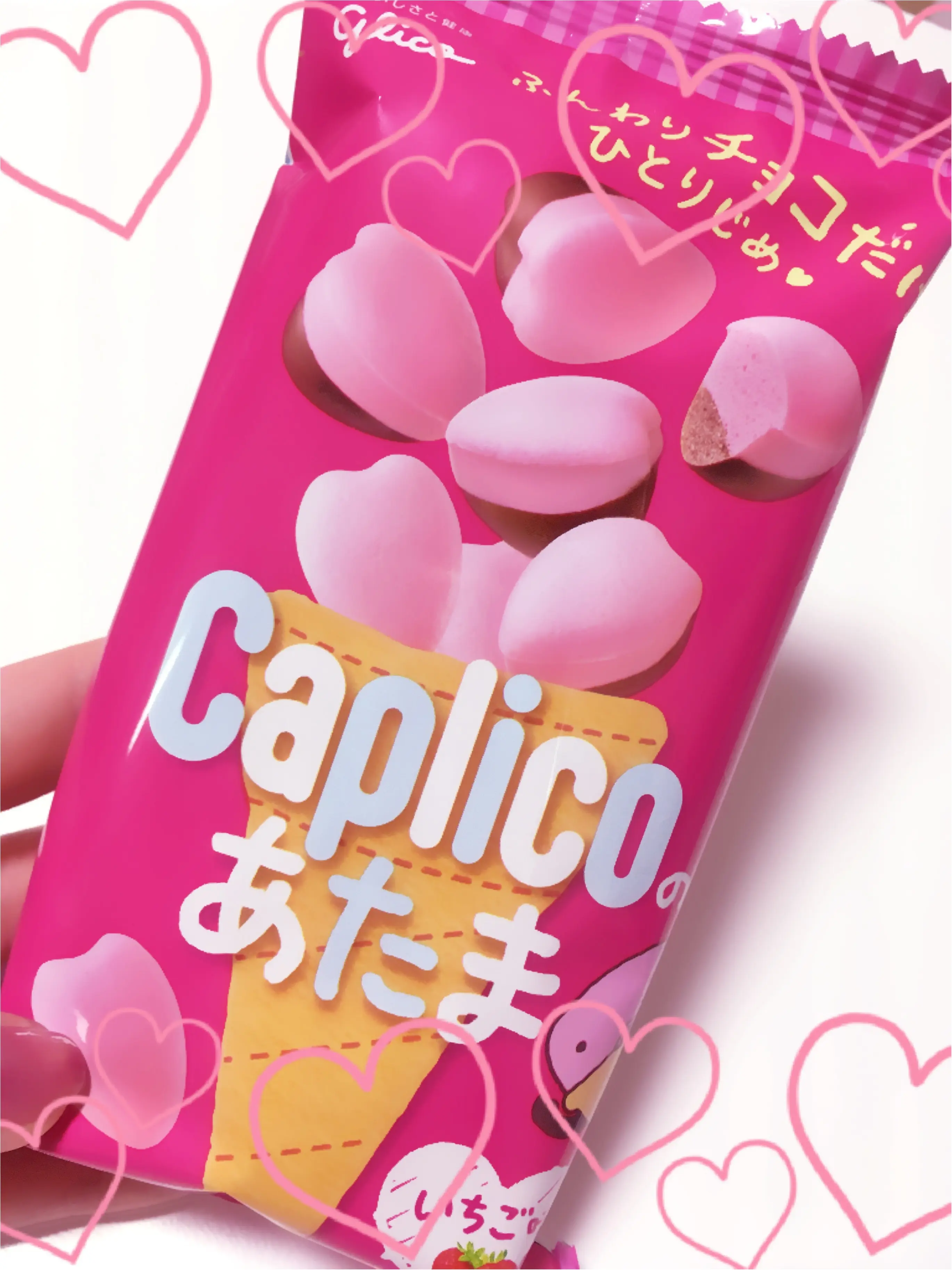 あのロングセラーお菓子がかわいく進化♡『カプリコのあたま』食べてみました(*´ ˘ `*)♡_1