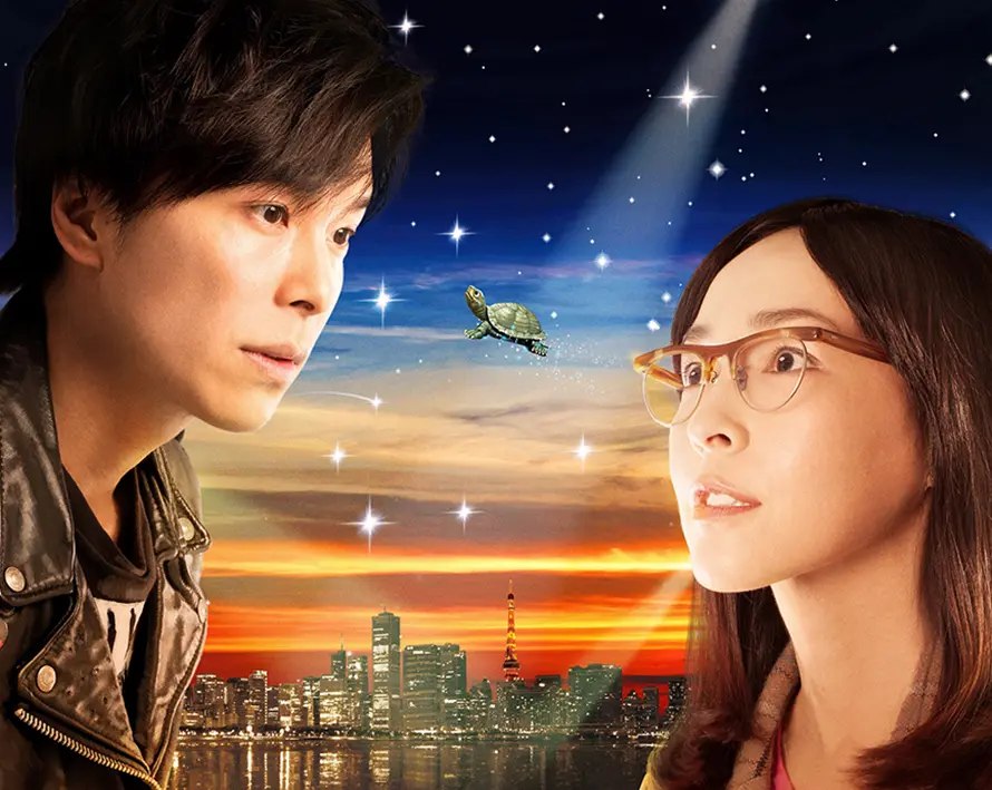 今月のオススメ★CINEMA『ボヴァリー夫人とパン屋』『ラブ&ピース』_2