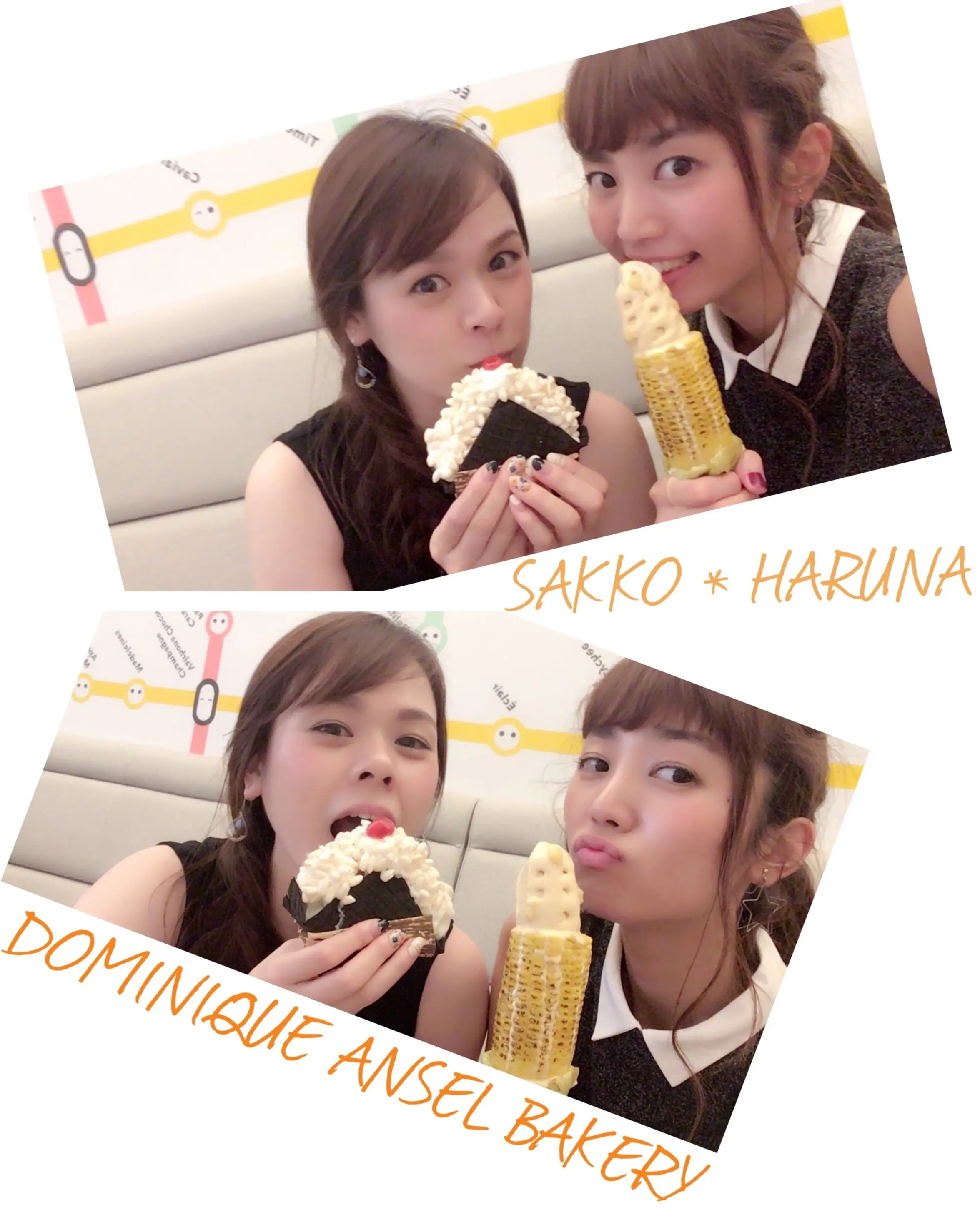 ▶︎▶︎【夏季限定】アイス好きになら表参道にGOッッ!!≪DOMINIQUE ANSEL BAKERY≫のおもしろアイス☺_5