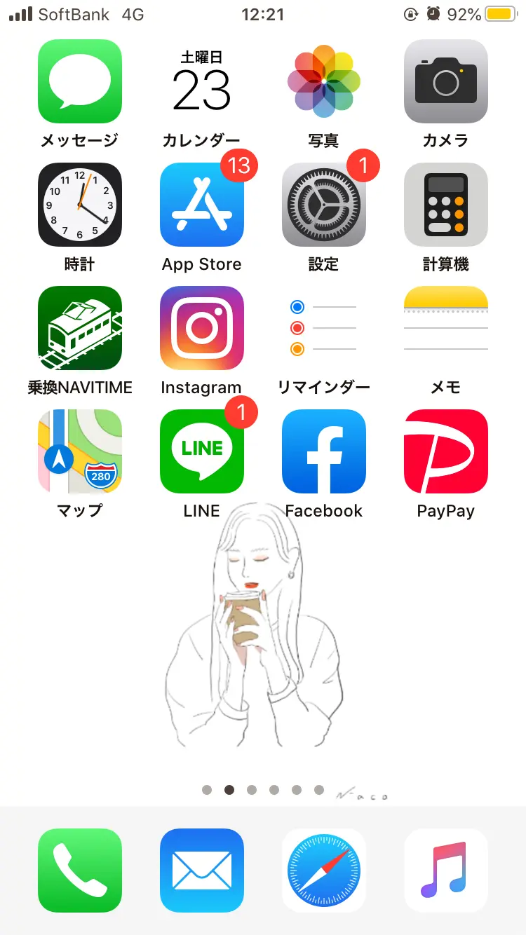 【キャッシュレスの達人をルポ/ vol.2】今日からマネしたいスマート&おトクなマネーライフ! 敬遠していたのに一転した理由とは?_3