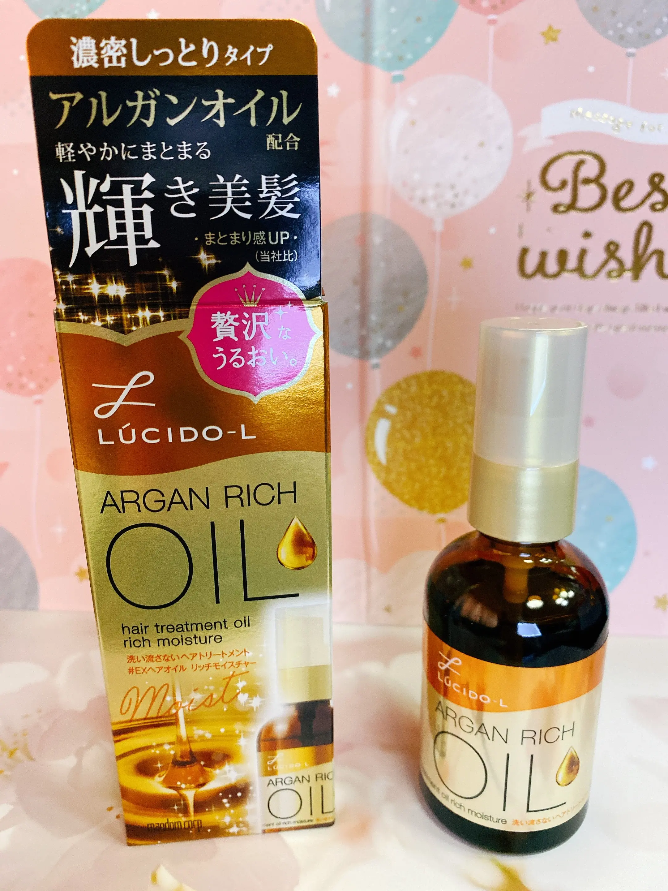 【柳屋あんず油】【マンダムルシードエル オイルトリートメント】私がおすすめしたいヘアオイル最強コンビ(⁎˃ᴗ˂⁎) ⋈♡*。゚ ヘアケア特集2/3♬_3