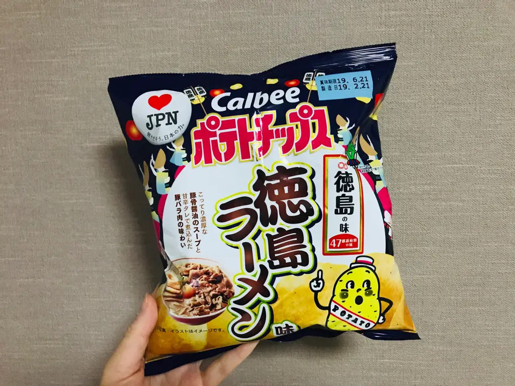 【ご当地ポテチ 】ごっついうまいんじょ!徳島の味は県民のソウルフード《徳島ラーメン味》♡_4