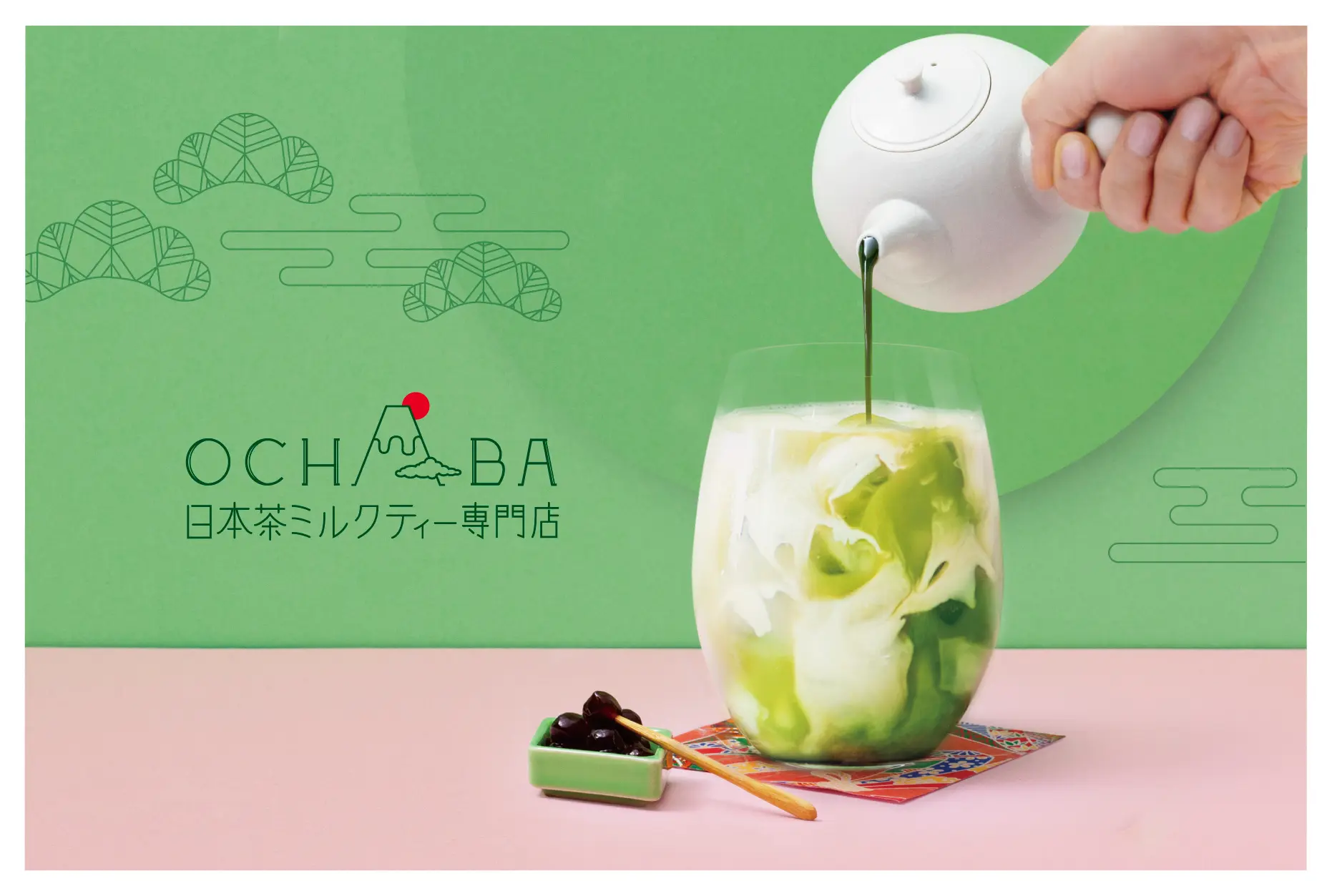 全ドリンクに“黒蜜入りわらび餅”が入ってる♡ 世界唯一の日本茶ミルクティー専門店『OCHABA』が新宿に明日オープン_1