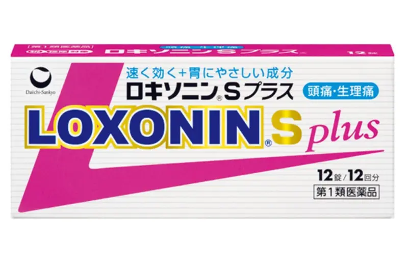 生理をラクにする強化週間4 どこを温める 何を食べる 何に頼ればいい 生理のつらさ を和らげる５つのヒント ライフスタイル最新情報 Daily More