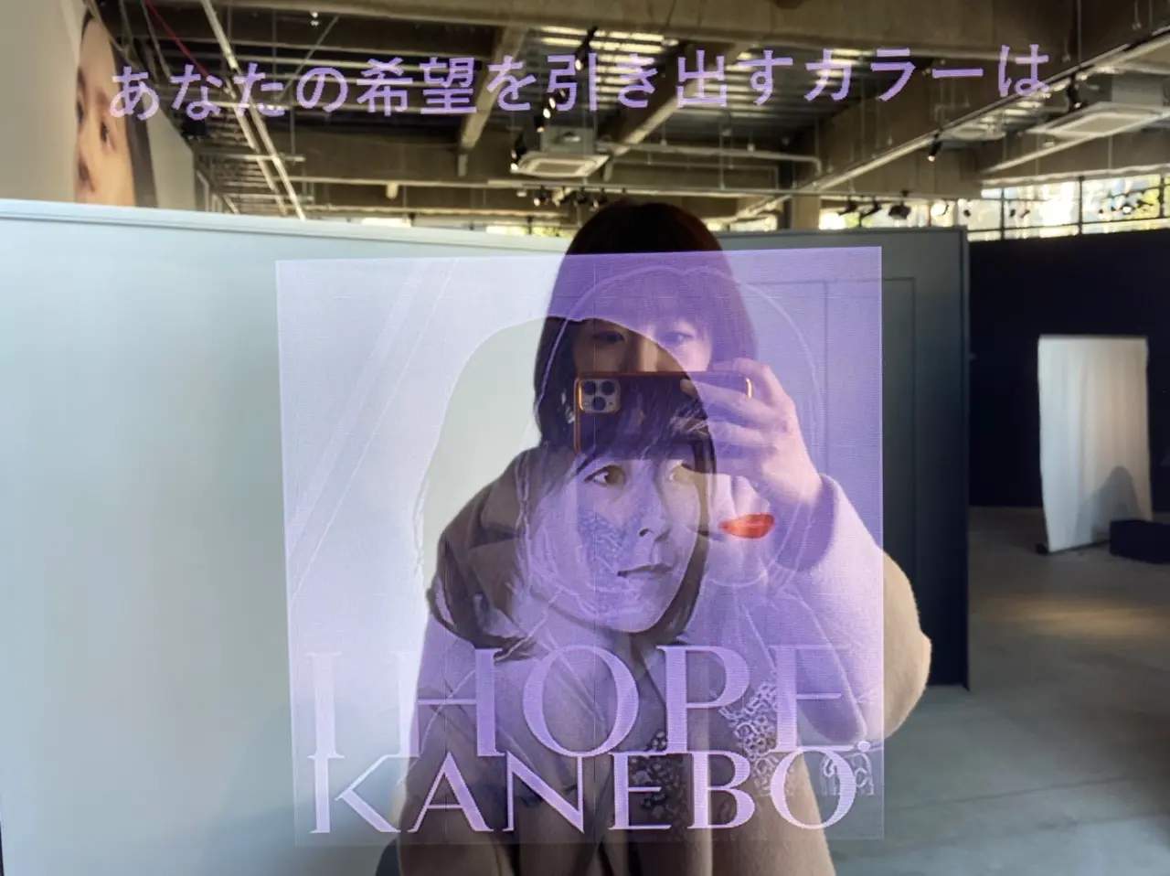 【KANEBO】お土産付★鏡に映るデジタルカラー診断がすごい!《春新作ルージュ》で唇から大変身♡_4