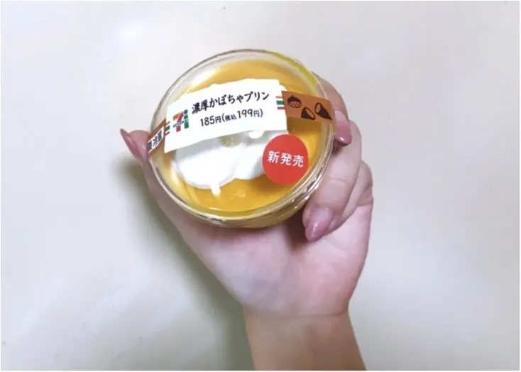 【新発売スイーツ】セブンイレブン"話題"の甘い秋のスイーツ3つを食べてみました!_1
