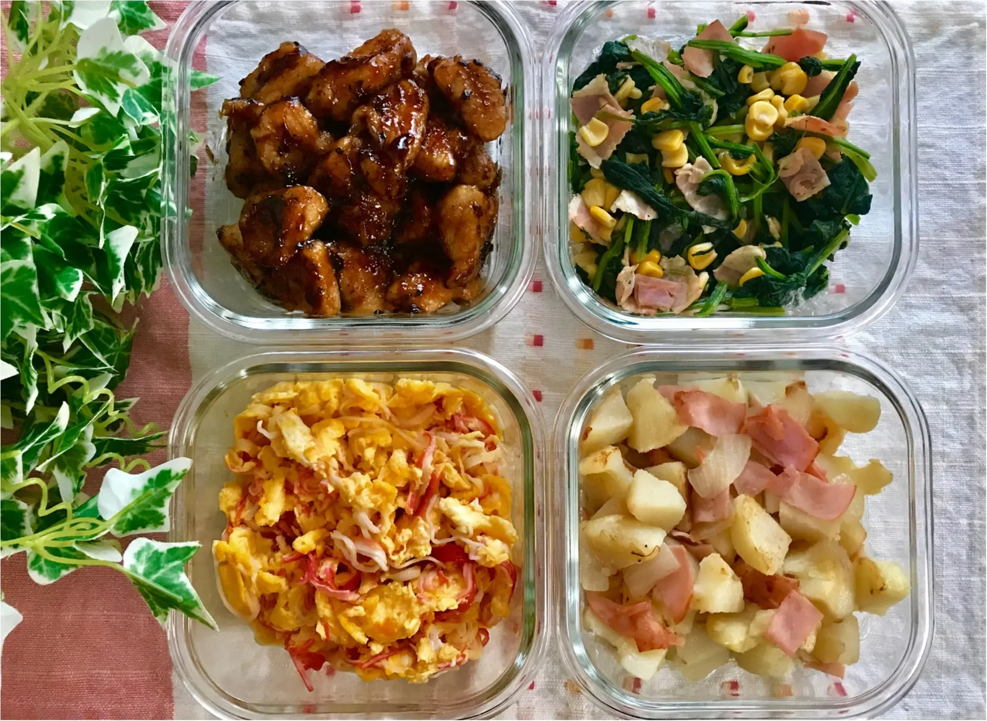 【作り置きおかず】慌ただしい朝に大助かり!お弁当用に常備したい、超簡単★常備菜レシピをご紹介♡♡無理なくお弁当生活を続けましょう♪♪〜第9弾〜_1