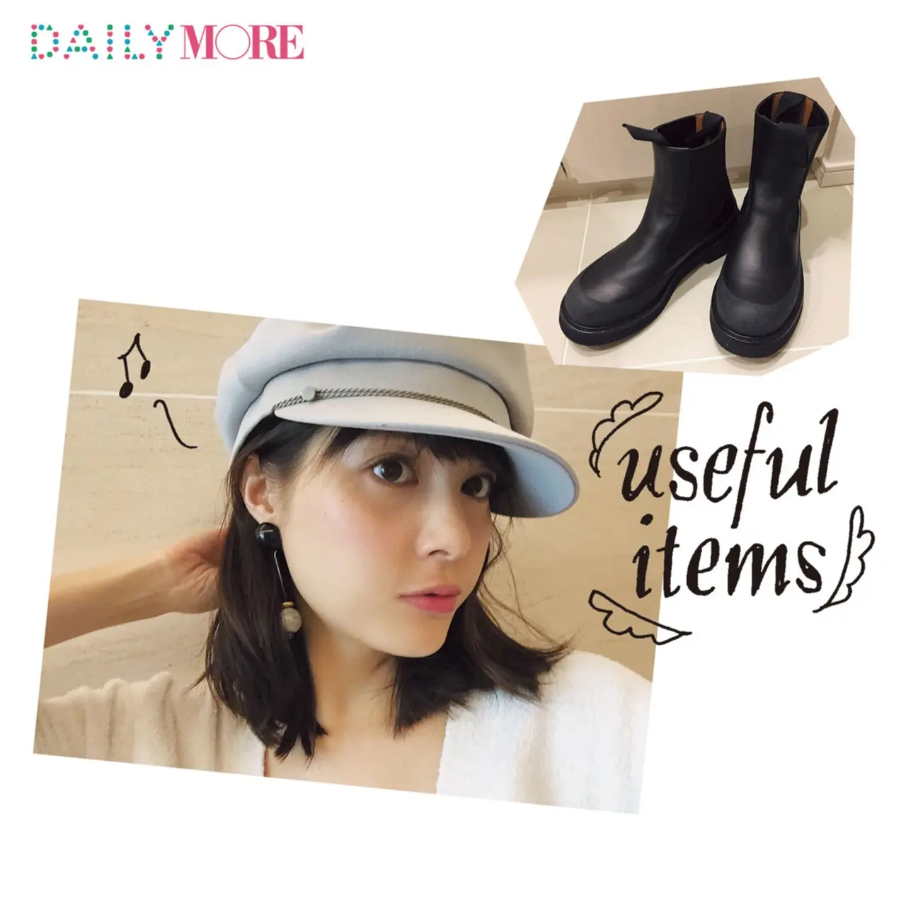 【梅雨時マストアイテム!】ありさが頼りにしているのは、旬のコレなんです❤_1