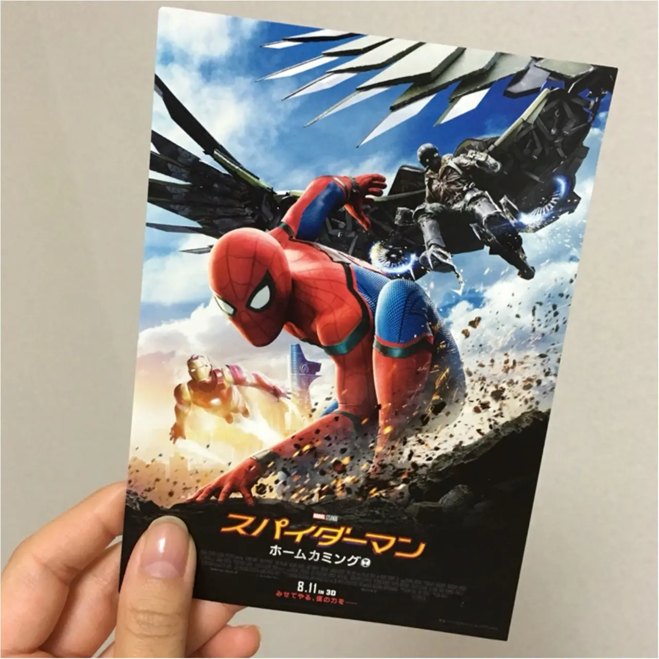 スパイダーマンの夏がやってくる!!一足先に"スパイダーマンホームカミング"を観てきました♡_2