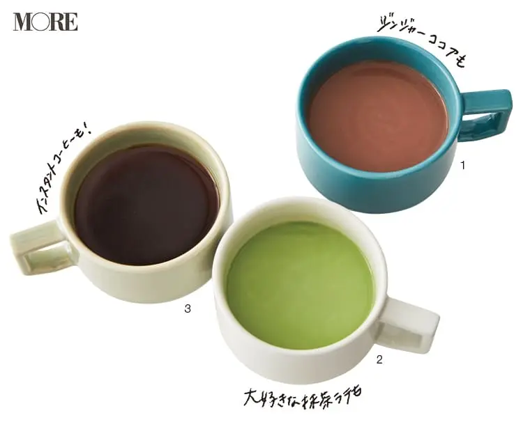 《無印良品のおすすめ食品》特集 - 大人気のカレーやお菓子から簡単アレンジレシピまで!_16