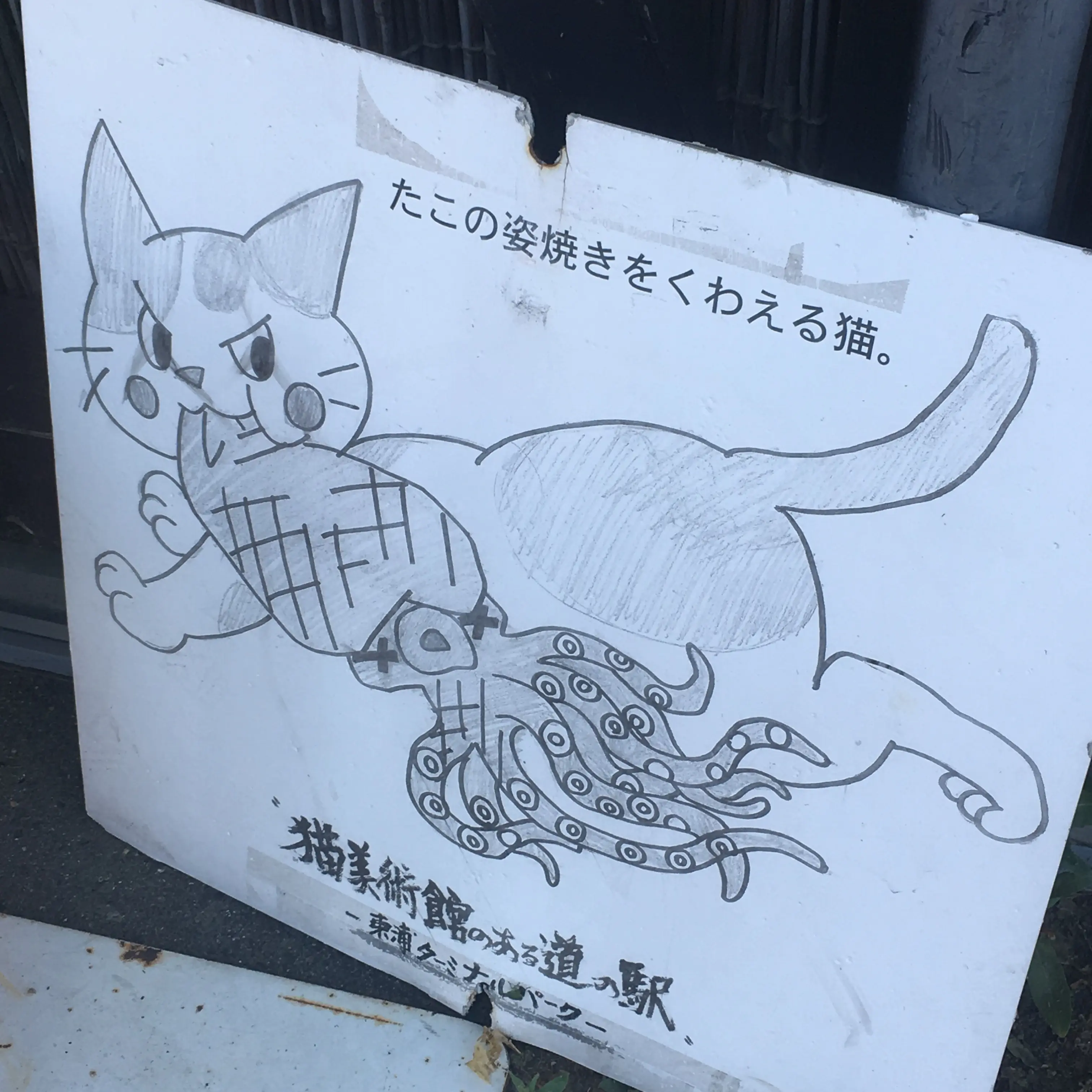 ♡ゴールデンウィークに淡路島お出かけ♡_3