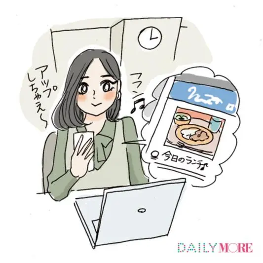 気づかずやってない!? 働く女子の「SNSアカンリスト」3選_1