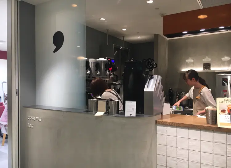 東京で人気のタピオカ店特集 - ゴンチャ、ジアレイ、春水堂など人気店や注目の新店も!_30