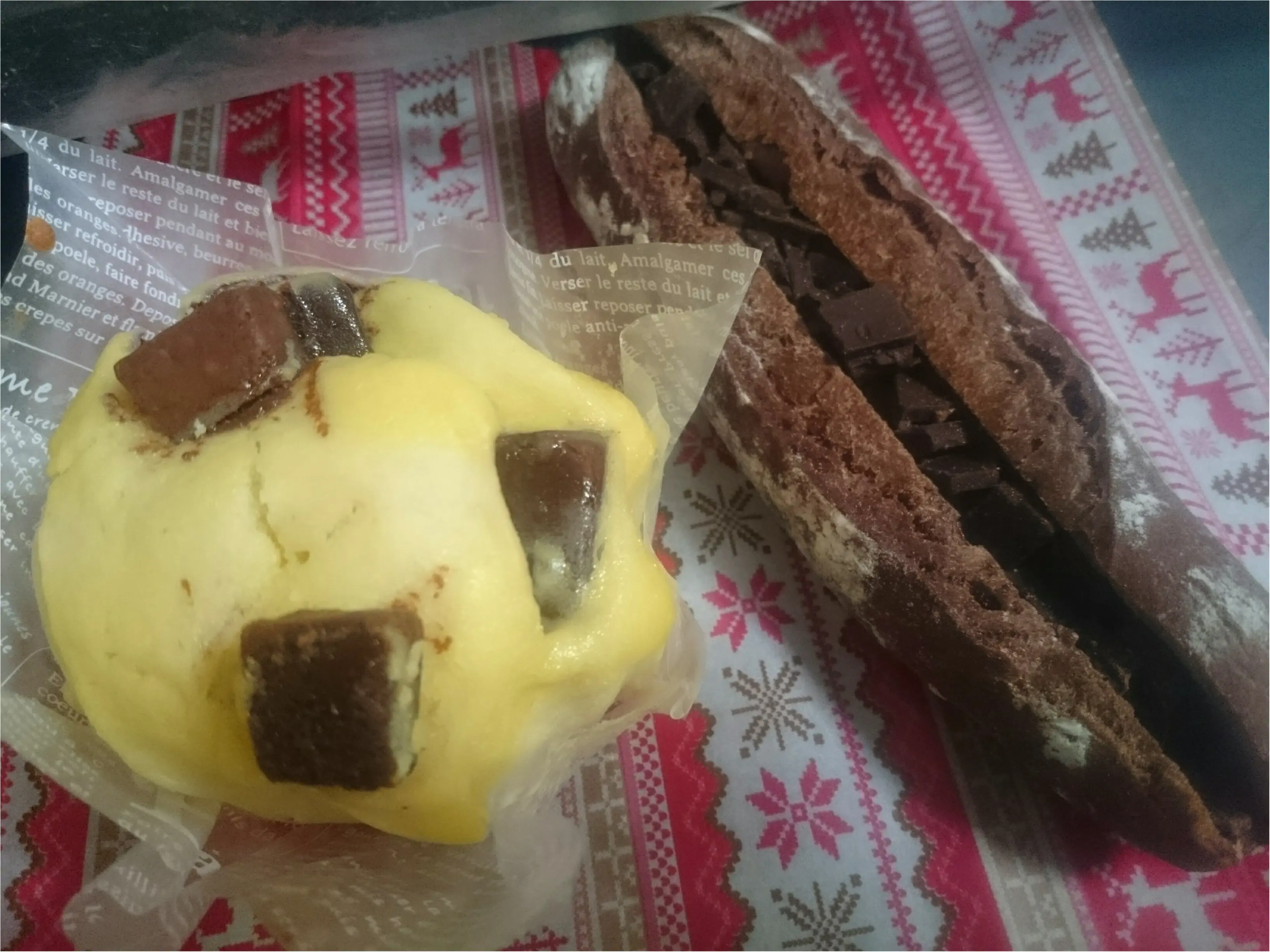 東京大丸 ポールボキューズのチョコレートづくしパン_4