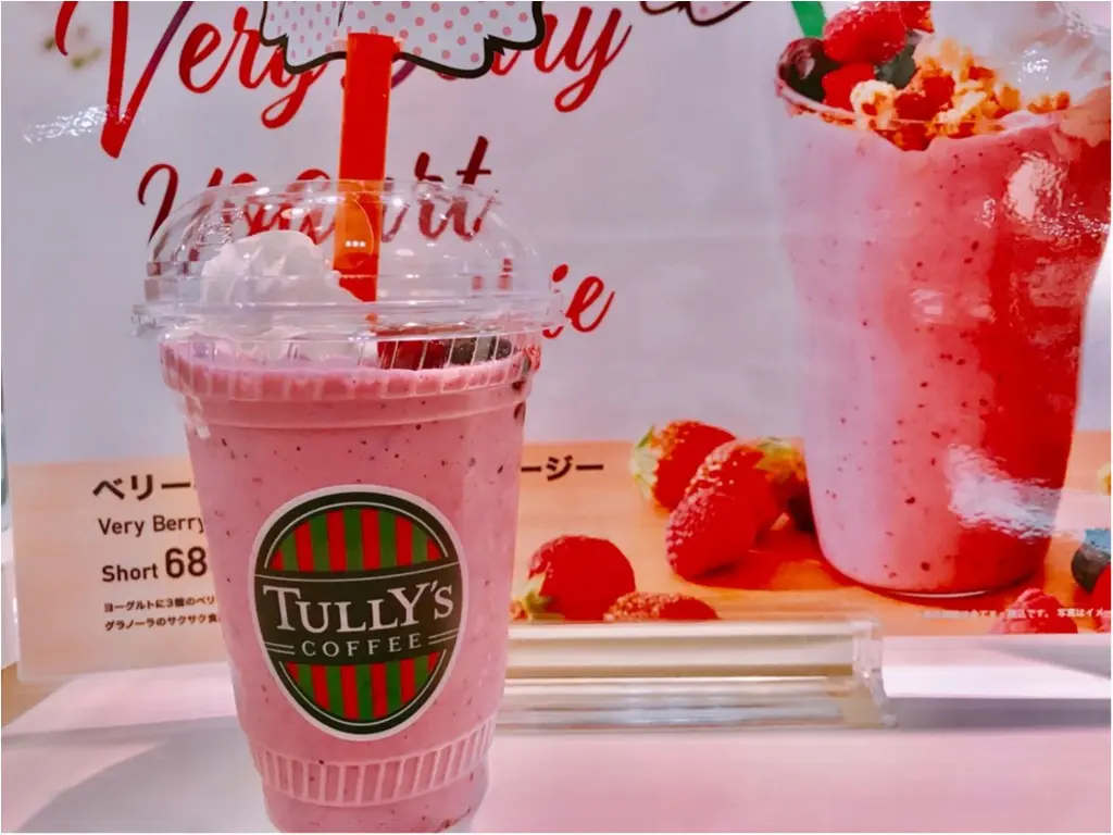 【TULLY'S (タリーズ)】アパレルブランド《Danny&Anne》とコラボしちゃった!ベリーづくし❤︎のコラボドリンクがかわいい♡♡_1