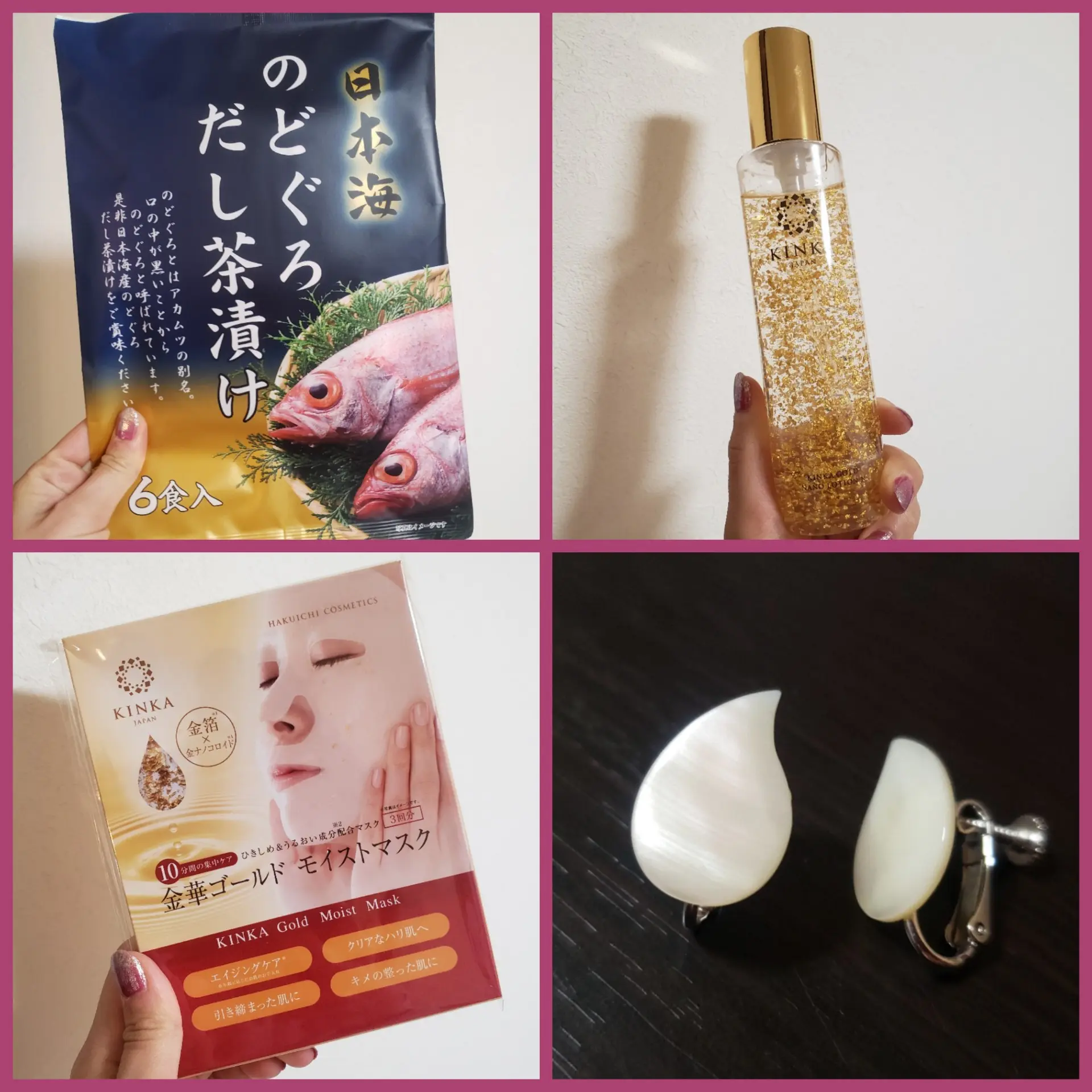 《金沢・能登女子旅♡》観光・ドライブ・縁結び☆宿はあの「加賀屋」でプチ贅沢三昧☆_33