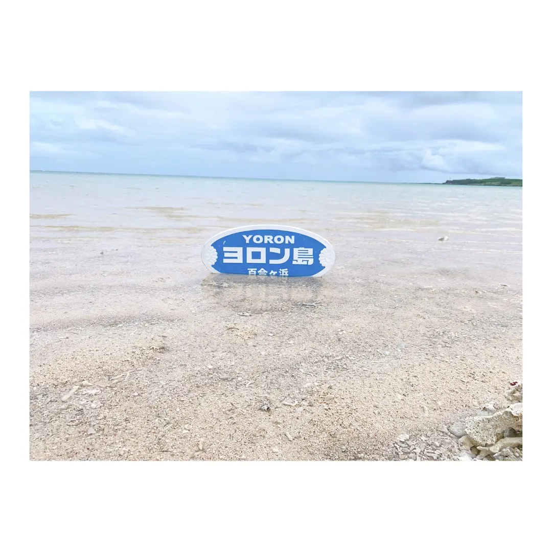 【死ぬまでに行きたい!】絶景の海《与論島》_8