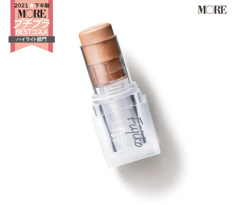 プチプラコスメランキングハイライト部門1位のフジコ　ミニ ベール グロウ