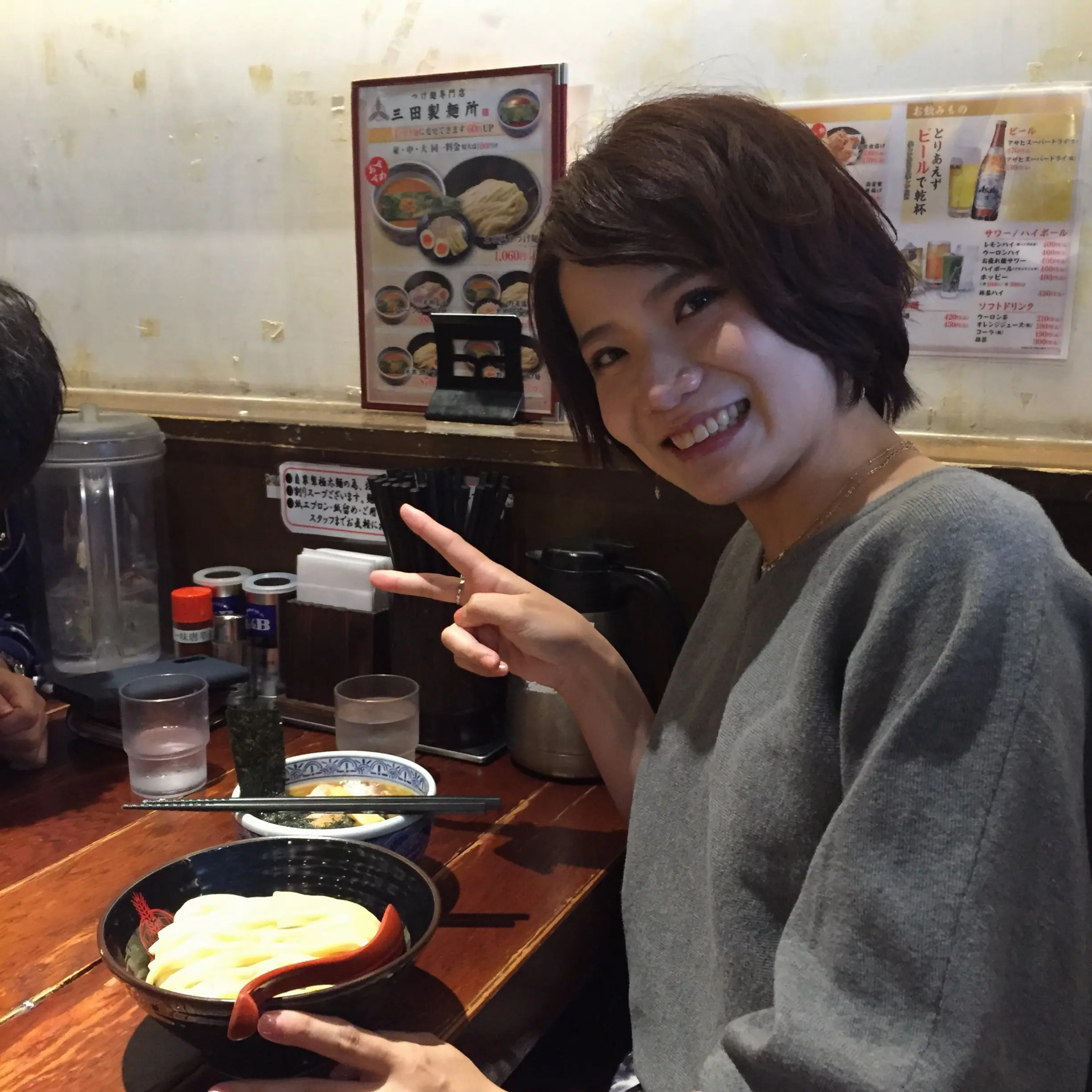 試験勉強の合間に行くのはここ&自分へのご褒美買っちゃいました♡【#モアチャレ FP1級チャレンジ】_2