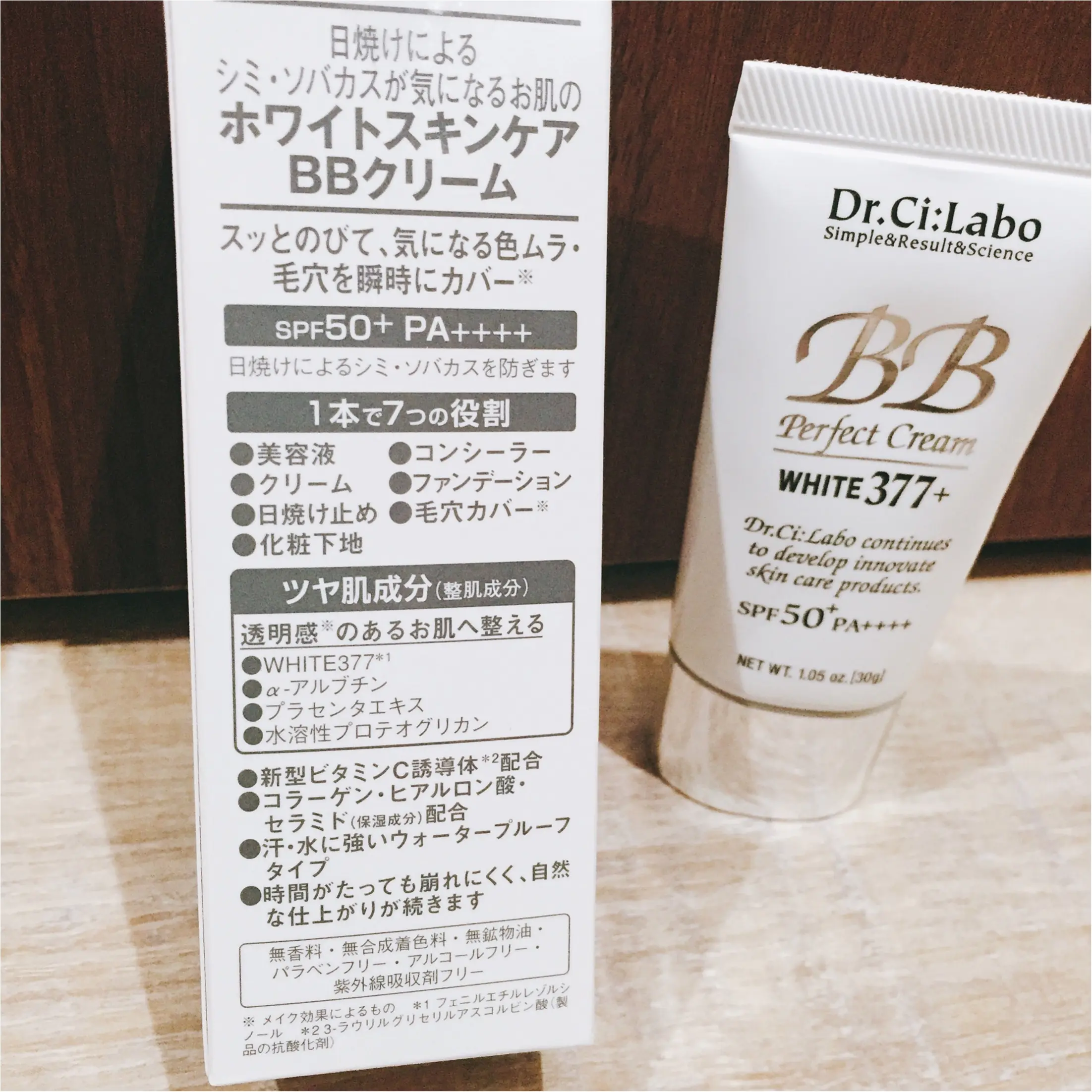 【ドクターシーラボ】忙しい朝はコレ1本!"時短メイク"にホワイトスキンケアBBクリームを愛用中♡_3