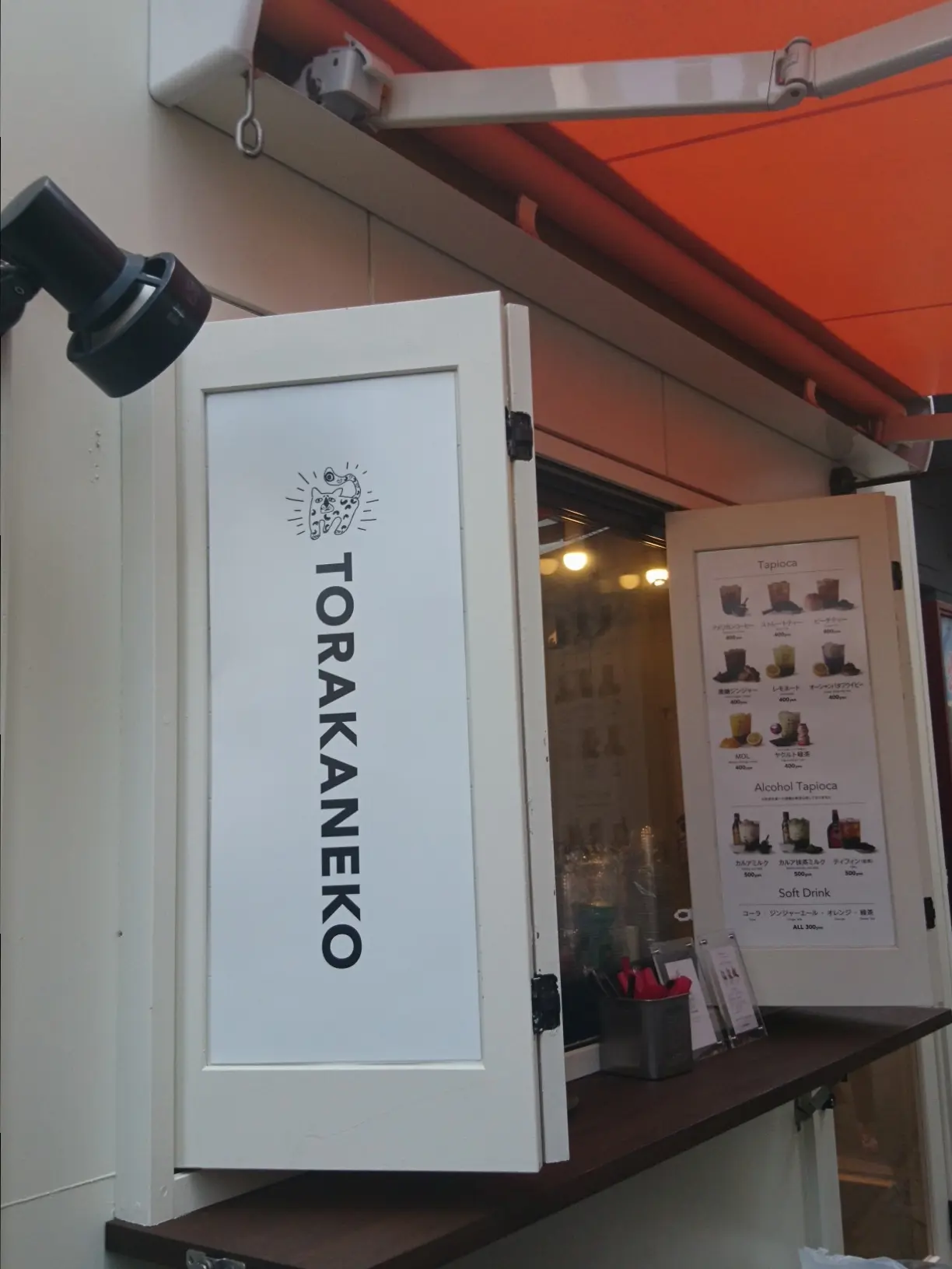 ≪福岡・久留米≫行列絶えない話題スポット! タピオカ専門店 TORAKANEKO_1