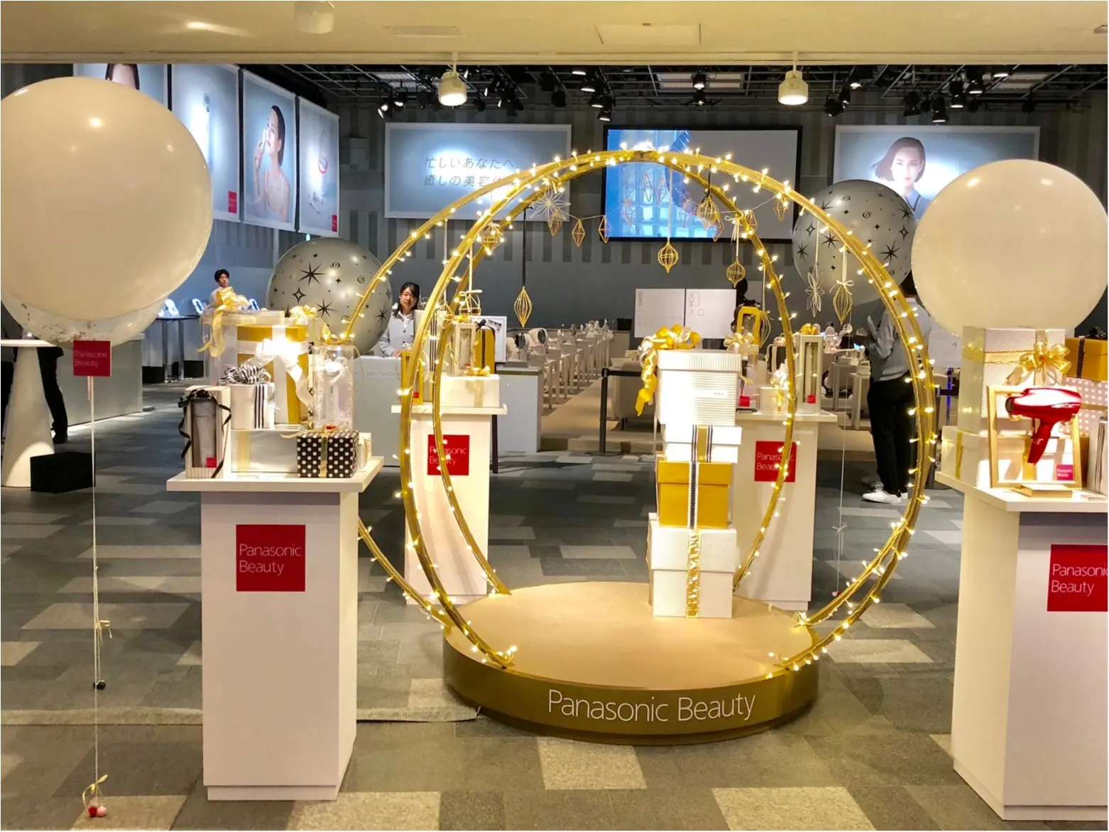 『表参道ヒルズ』で寝落ち寸前!? 美容家電×マインドフルネスが体験できる『Panasonic Beauty SALON表参道』が豪華すぎる☆【12/25(月)まで】_1