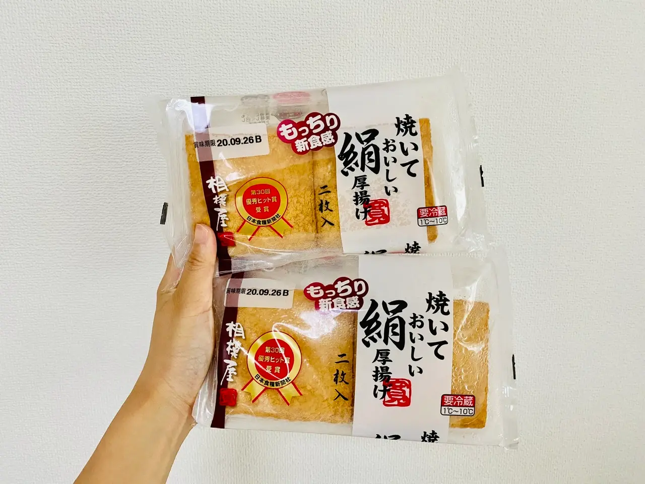 【作り置きおかず】お弁当に大活躍!1つの食材をアレンジして4品★使い切りレシピをご紹介♡〜第26弾〜_2