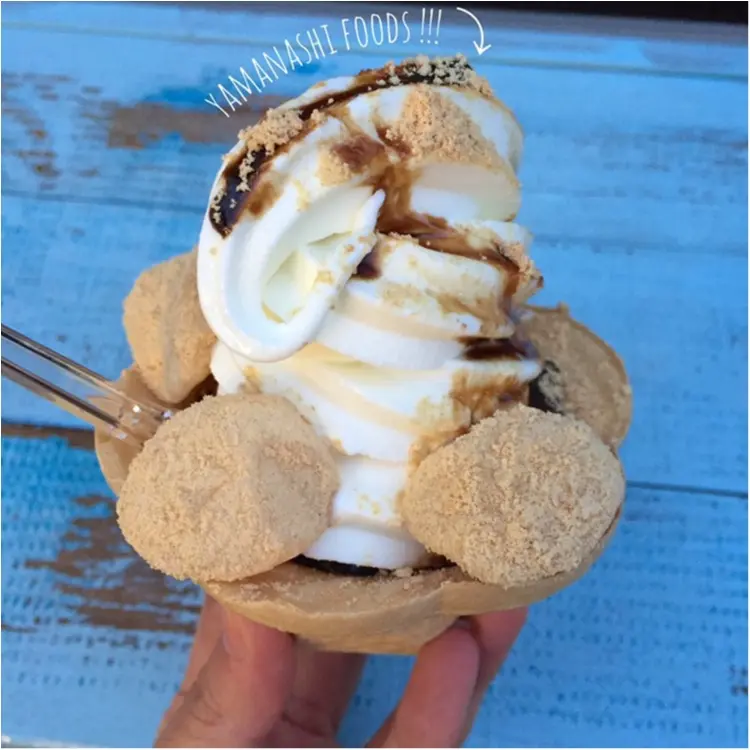 【FOOD】人気の信玄餅がソフトクリームに♥食べられるのはここ♪_4