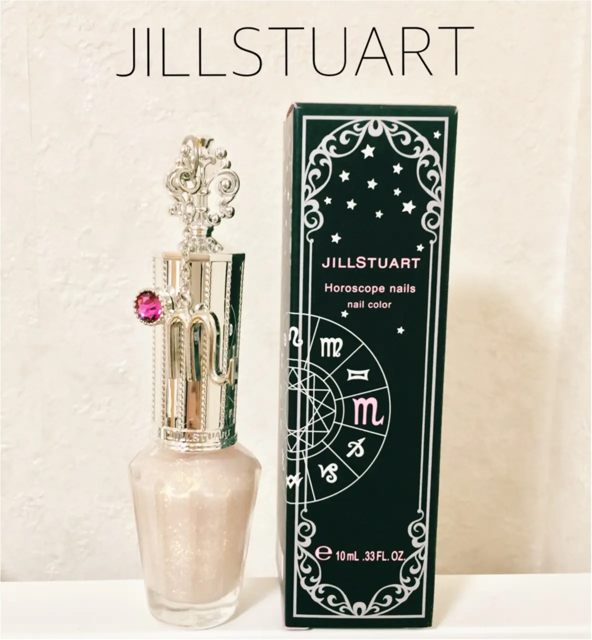 星座のきらめきを指先に…☆即完売したJILLSTUART《ホロスコープネイルズ 》が全種類再販売♡ _1