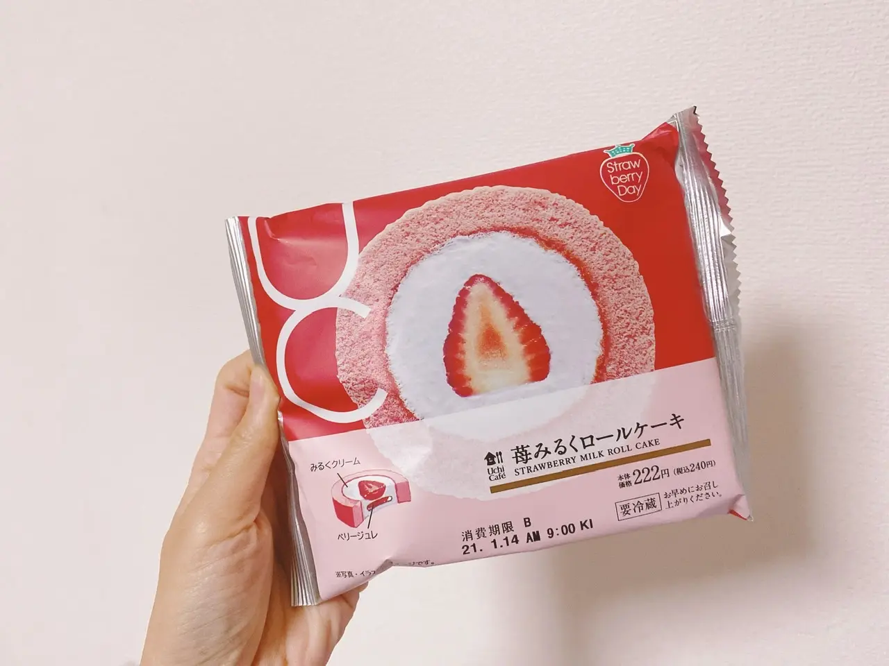 【ローソン】いちご祭りキター!全6種食べ尽くしたい♡《いちごスイーツ》大豊作★_2