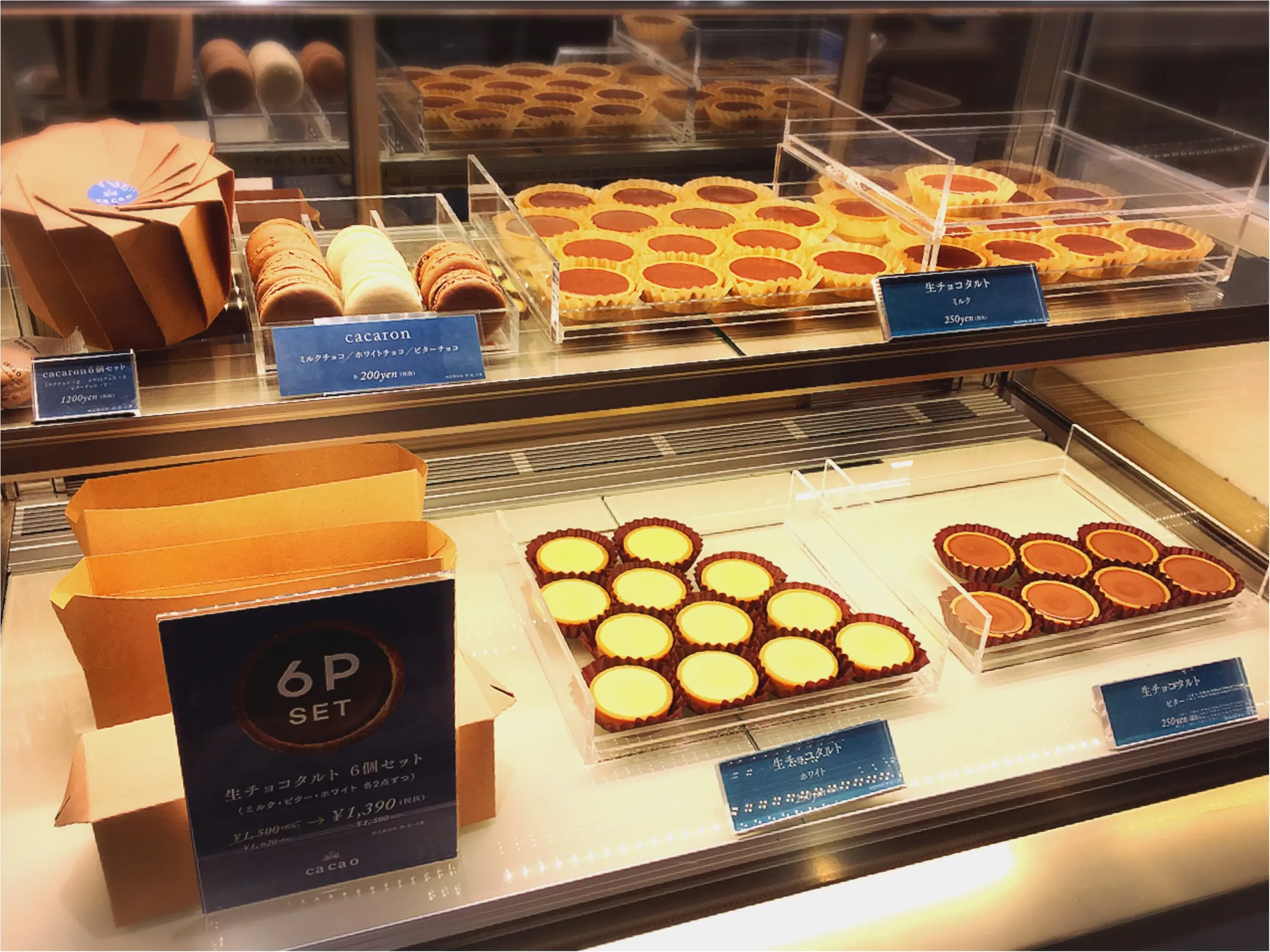 nextブーム⁈ "ライフスタイルを豊かに"してくれる《生チョコレート》の専門店!【ca ca o】の"生チョコタルト"が超絶品❤️!_4