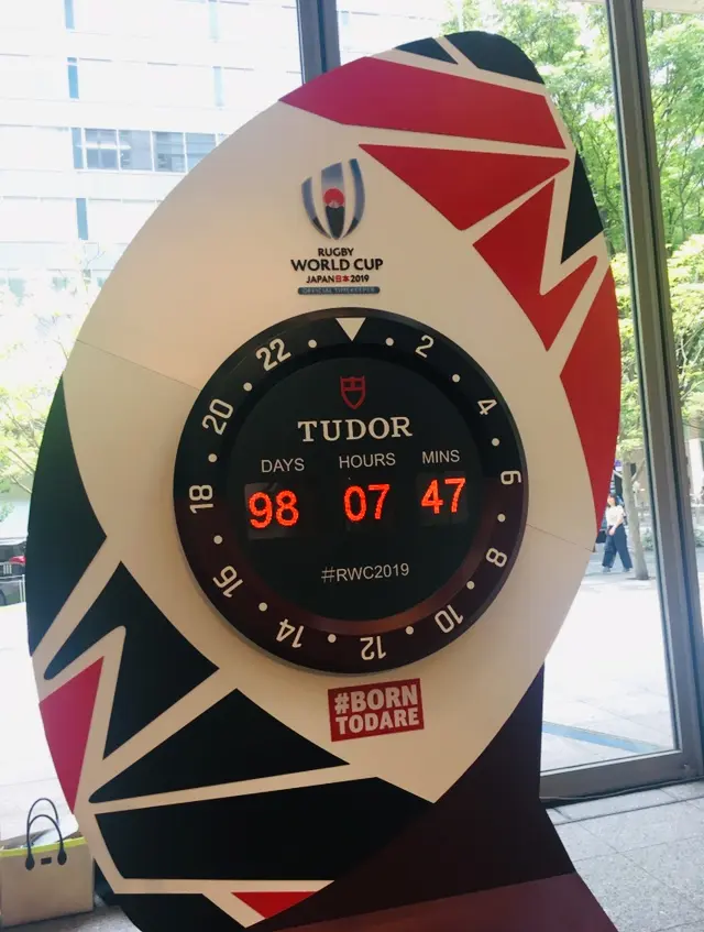 ラグビーW杯盛り上げ隊★「楕円球LOVE!」創刊発表会に参加させていただきました!_2