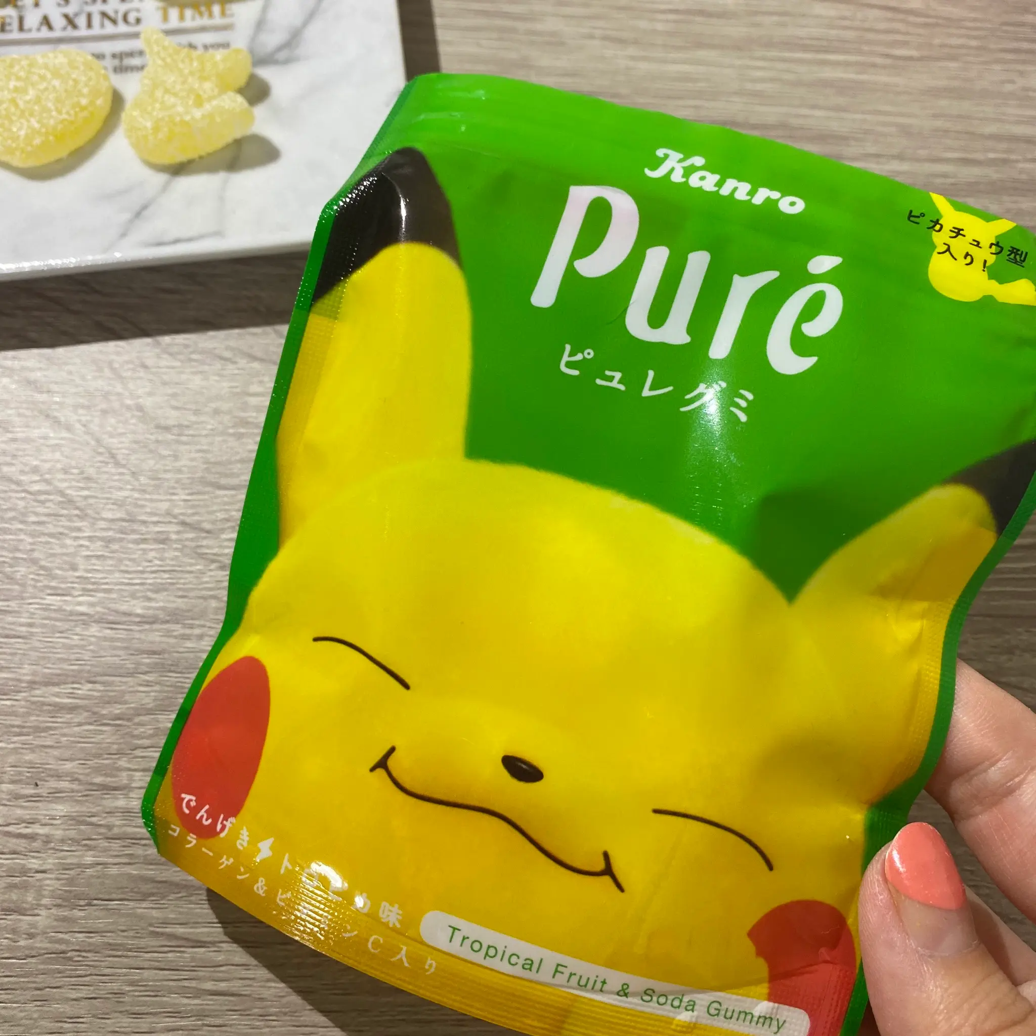【6/2発売】でんげきトロピカ味のお菓子で人気者になれるかも!?《新商品》_2
