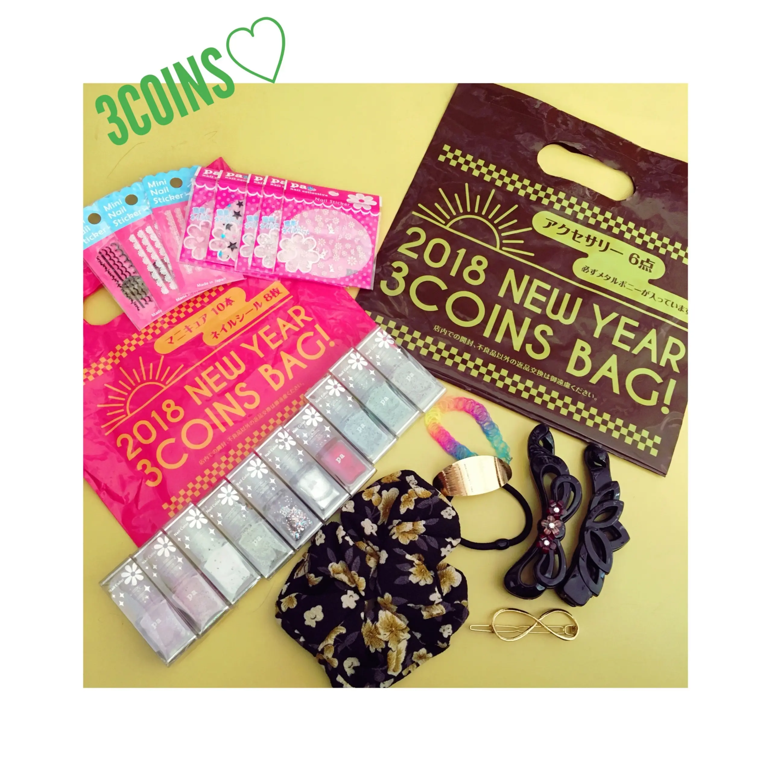 《あれもこれも入ってまさかの1つ¥324?!》【3COINS】でお得すぎる★〝福袋〟をgetしてきました❤️_2