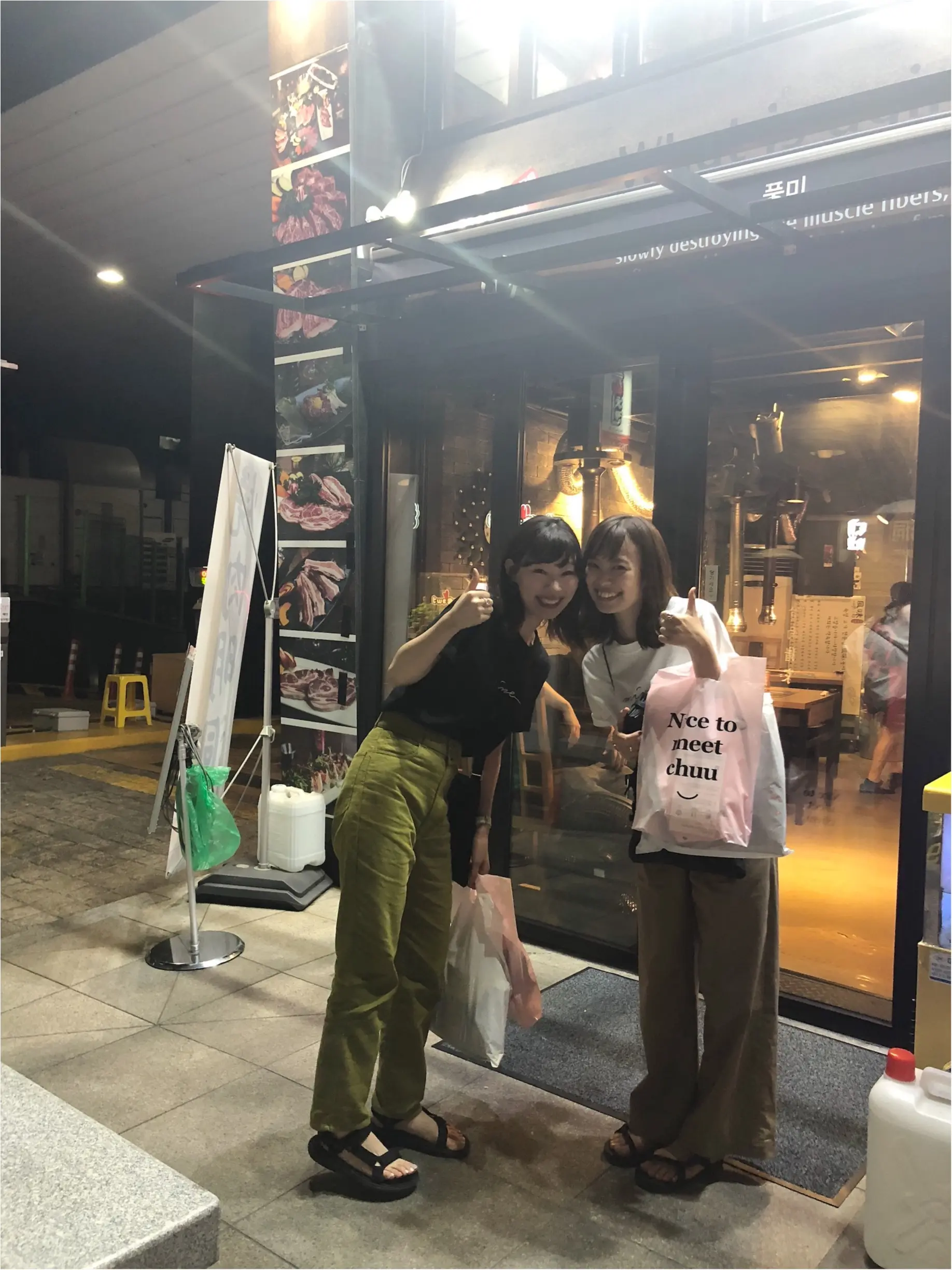 【旅行】弾丸韓国☆一泊二日の《オトナ女子旅!》_3