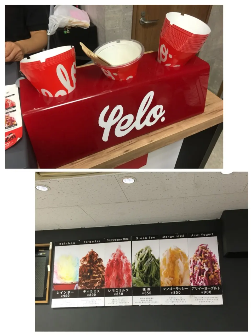 ♡人気カキ氷【yelo】並ばずに入れちゃう穴場の店舗を発見!!♡モアハピ◡̈のぞみ♡_4