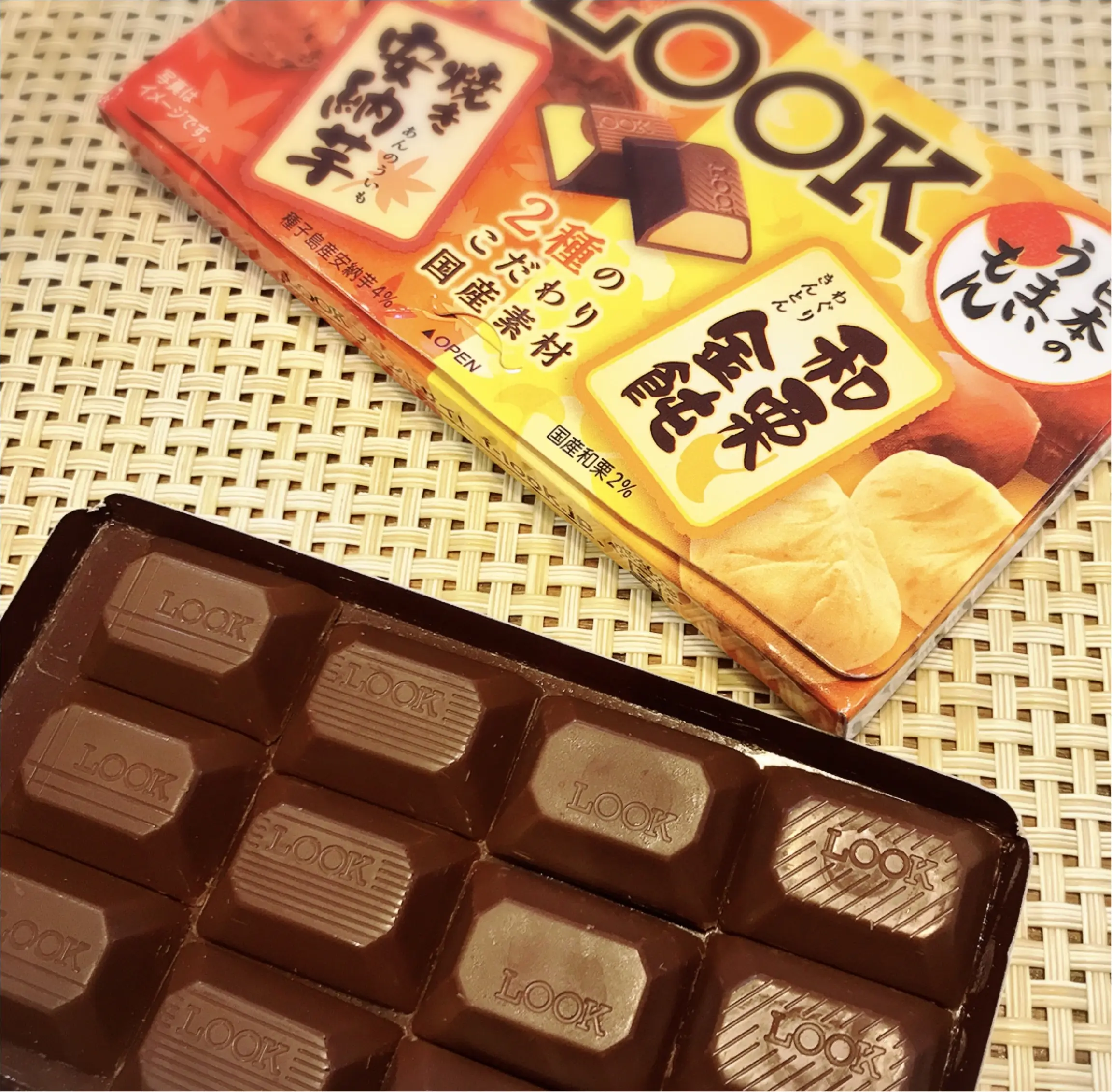 【秋チョコ】不二家LOOK(ルック)に安納芋と和栗金飩の新作フレーバーが登場♡_4