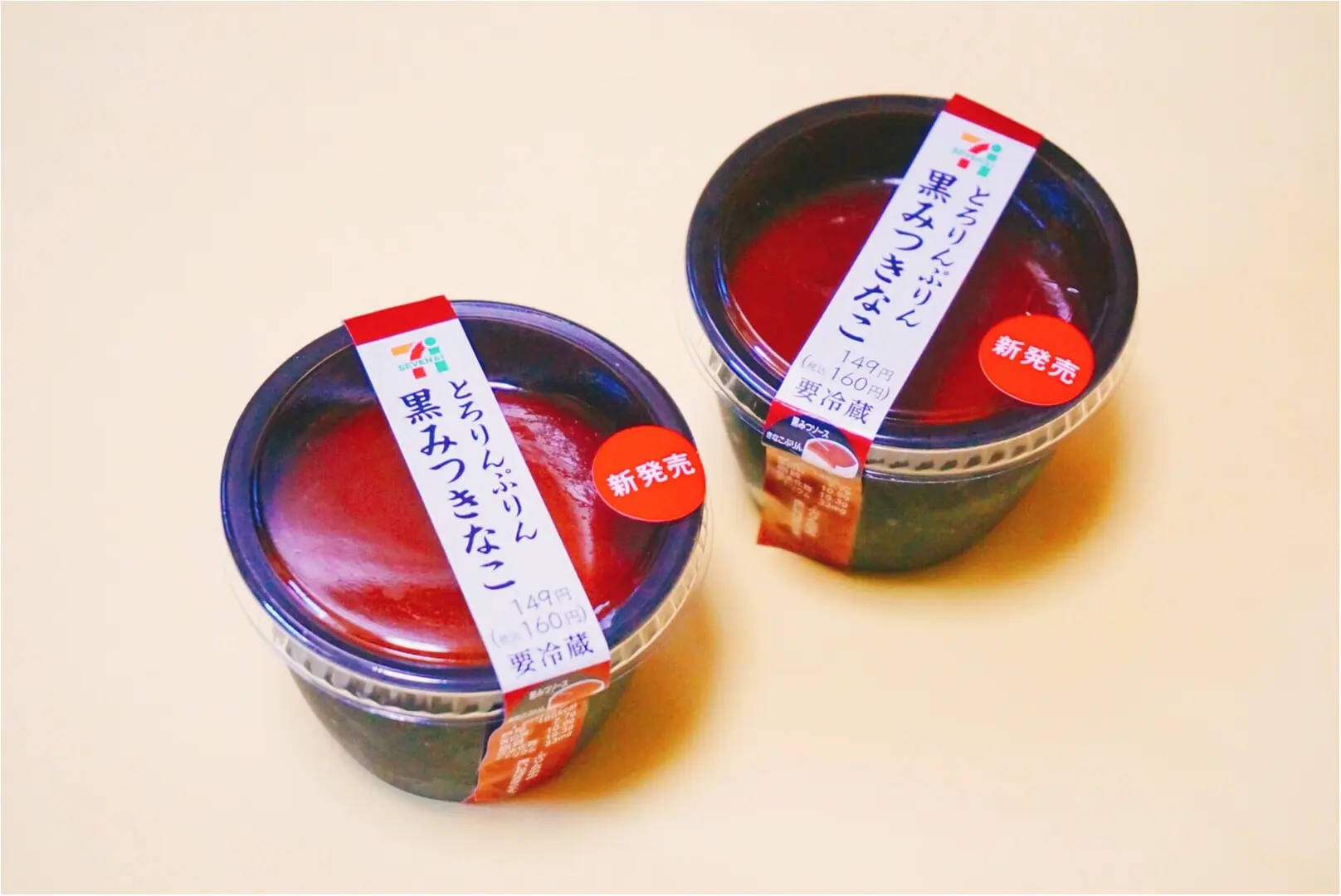新作コンビニスイーツが続々登場中‼︎今週の注目は【セブン】の黒みつときなこを組み合わせた和プリン♪_1