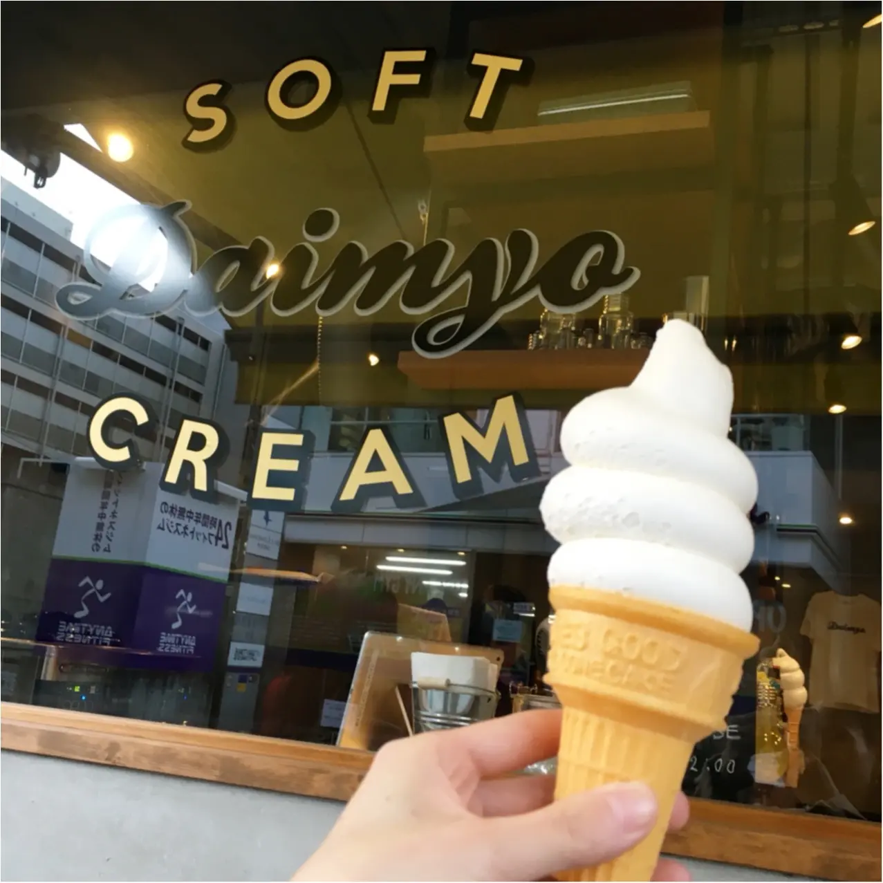 《 私のカフェめぐり♪ 》まるまるフォルムがかわいい♡ 福岡のソフトクリーム専門店のこだわりソフトクリーム♡♡_3