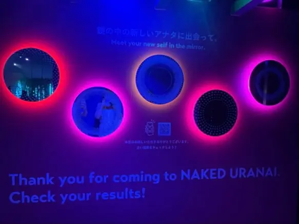 「NAKED URANAI」でデジタルアートを楽しみながらAIに占ってもらえる!_9