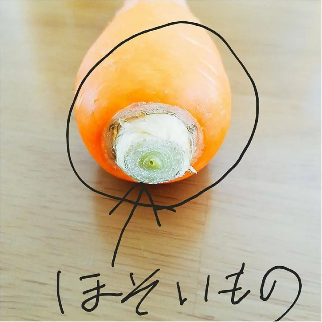 野菜ソムリエ、合格しました♡♡♡野菜情報!今回の見分け方は? 【#モアチャレ 農業女子】_2