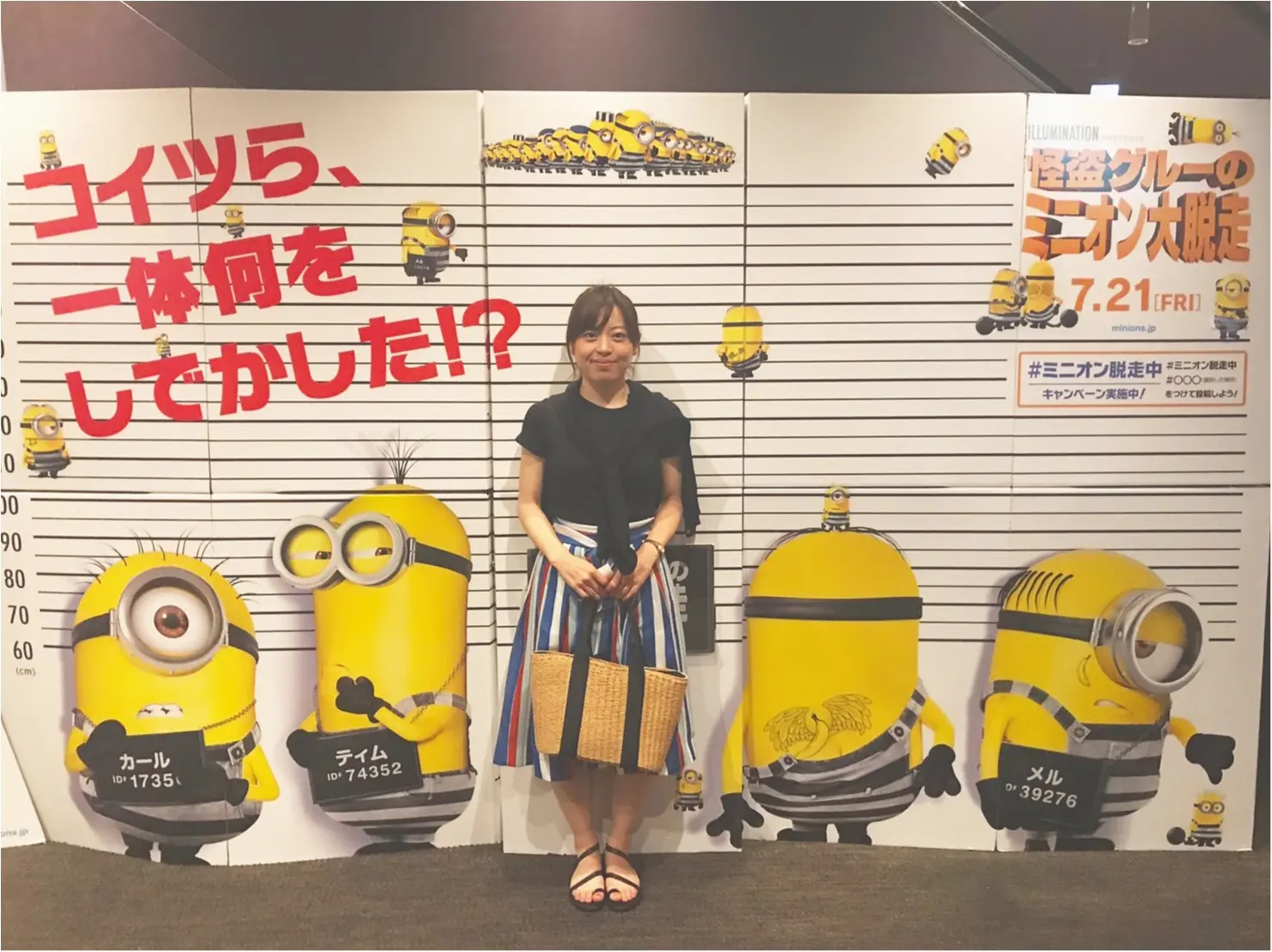 フォトスポットも堪能♪【怪盗グルーのミニオン大脱走】観てきましたっ♡_3
