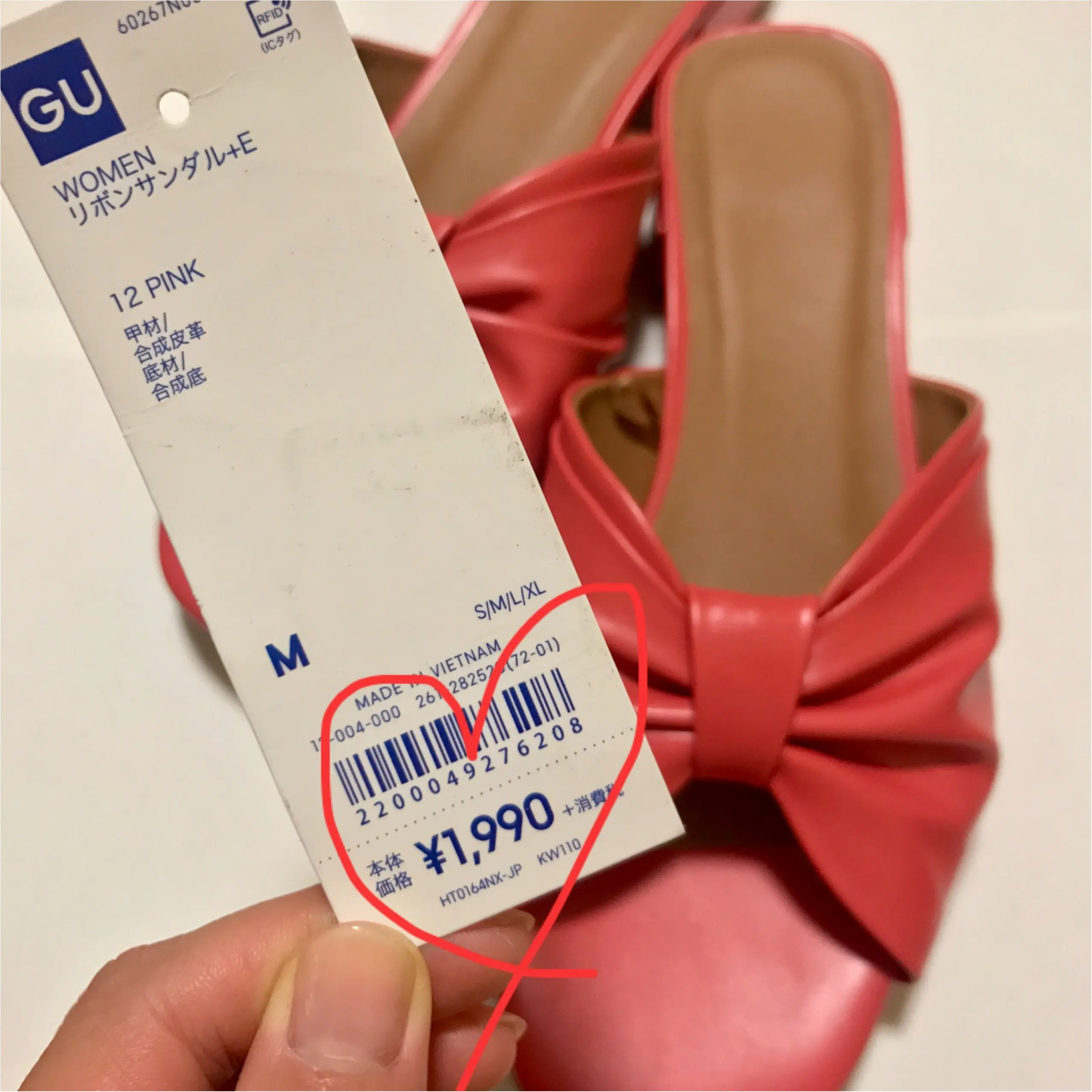 まさかの¥2000以下!?【GU】のリボンサンダル♪ ◯◯でさらにおトクに♡_2