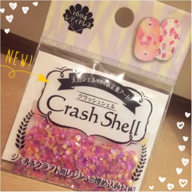 100均ネイルの新定番!今年の夏ネイルはキャンドゥの『クラッシュシェル』に決まり☻_1