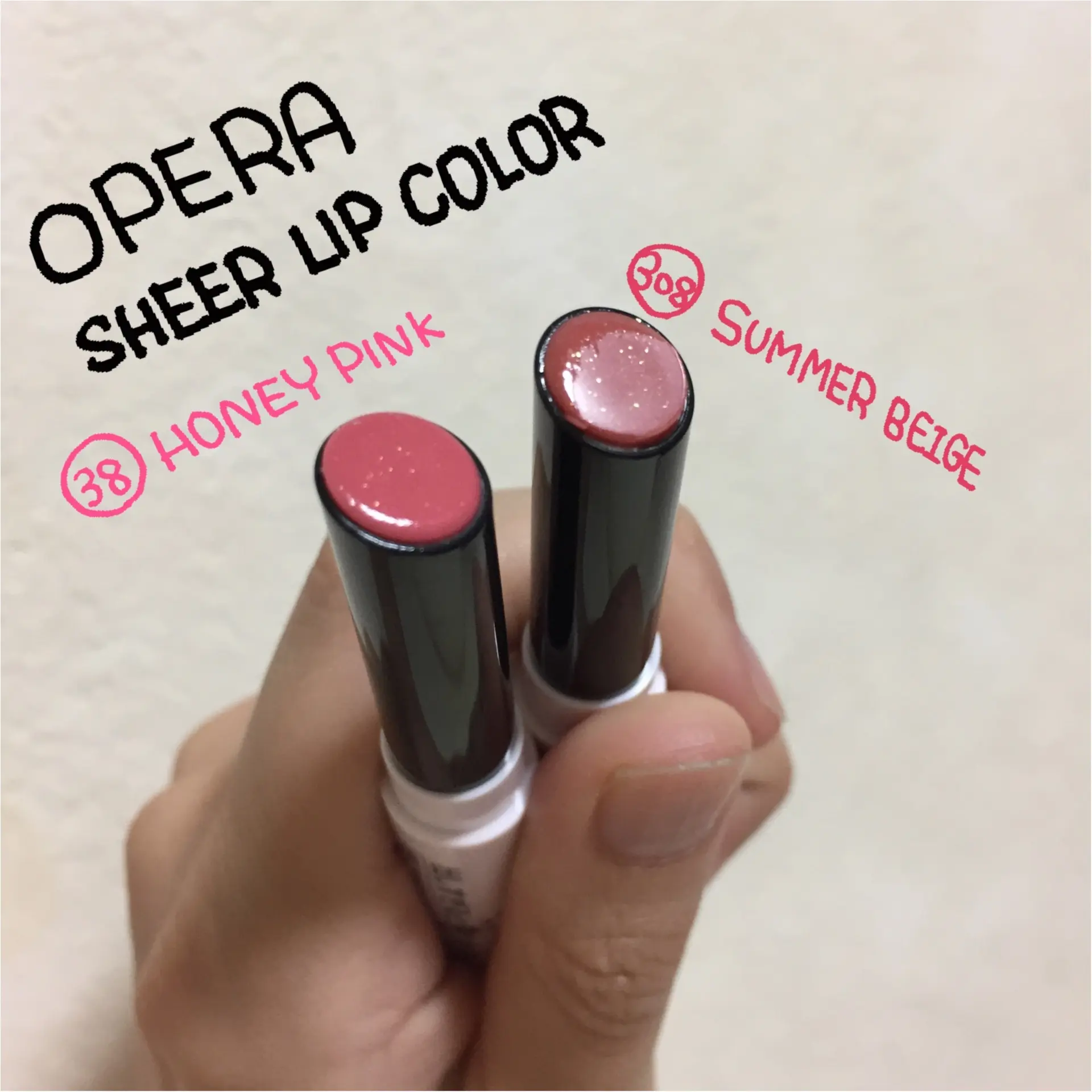 OPERA 今月の限定色を早速お試し*\(^o^)/*_1